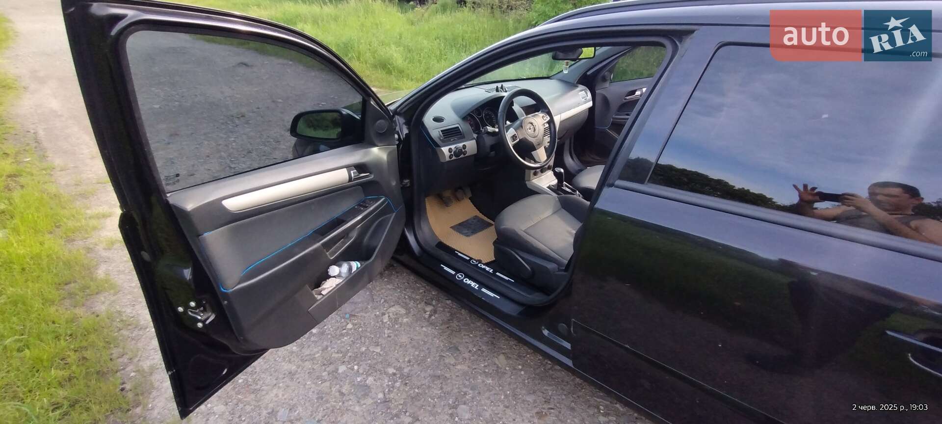 Opel Astra 2007 VIN W0L0AHL3572097451 фото оголошення 15 з 25