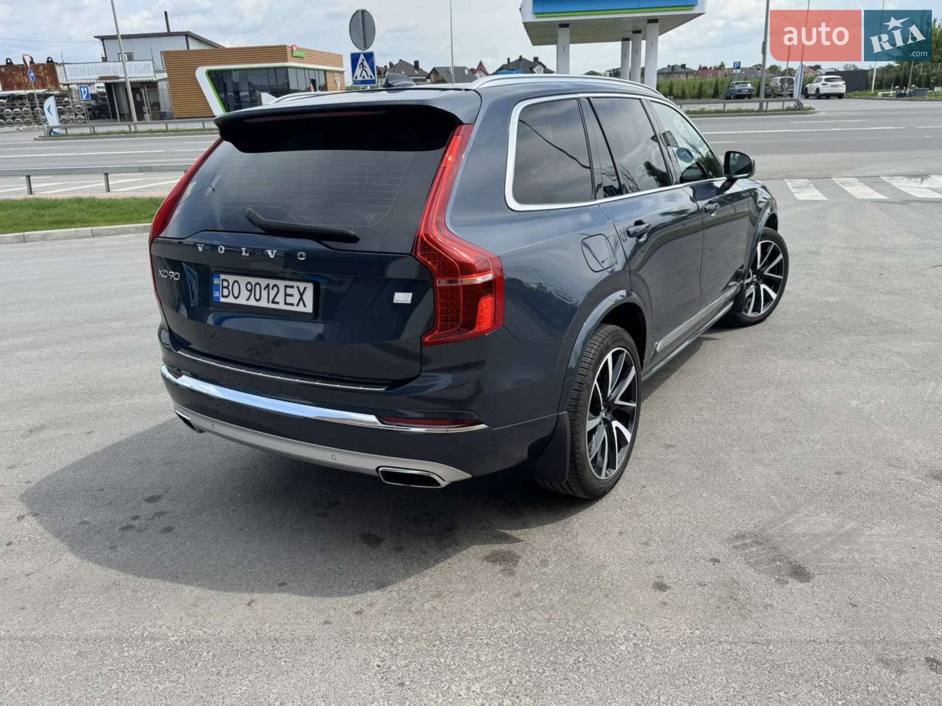 Volvo XC90 2021 VIN YV4BR0CK8M1738847 фото оголошення 19 з 33