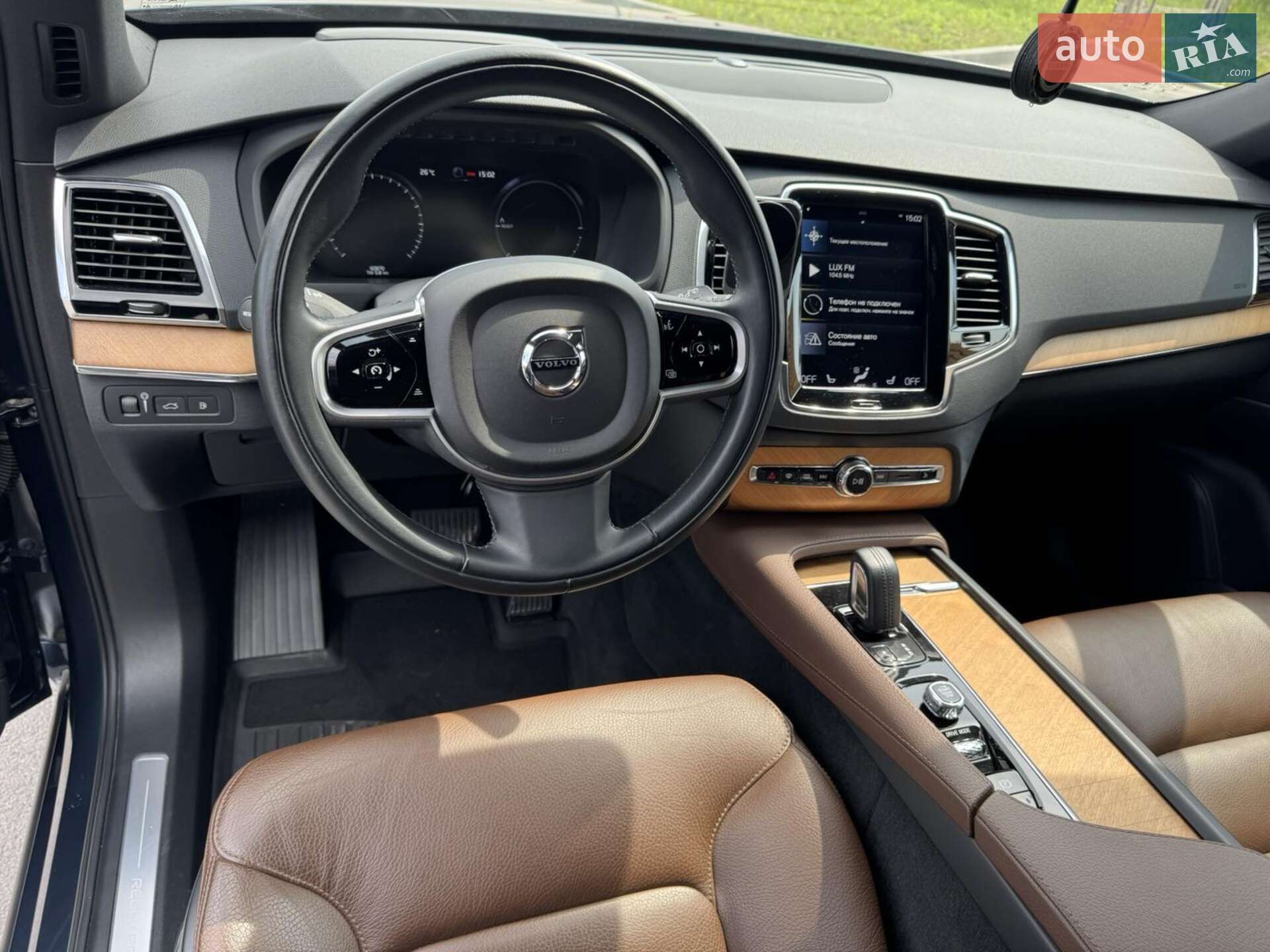 Volvo XC90 2021 VIN YV4BR0CK8M1738847 фото оголошення 33 з 33