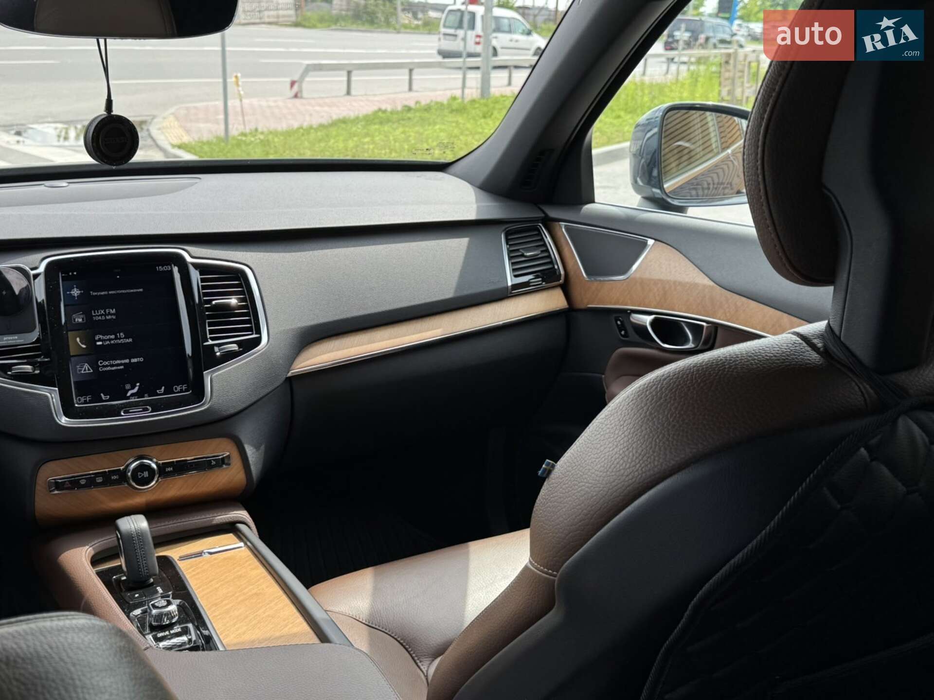 Volvo XC90 2021 VIN YV4BR0CK8M1738847 фото оголошення 30 з 33