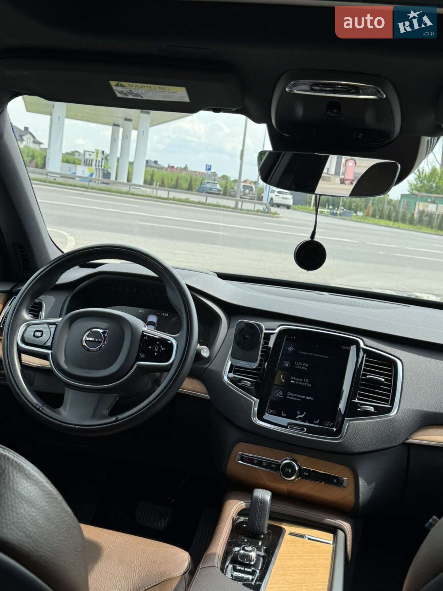 Volvo XC90 2021 VIN YV4BR0CK8M1738847 фото оголошення 31 з 33