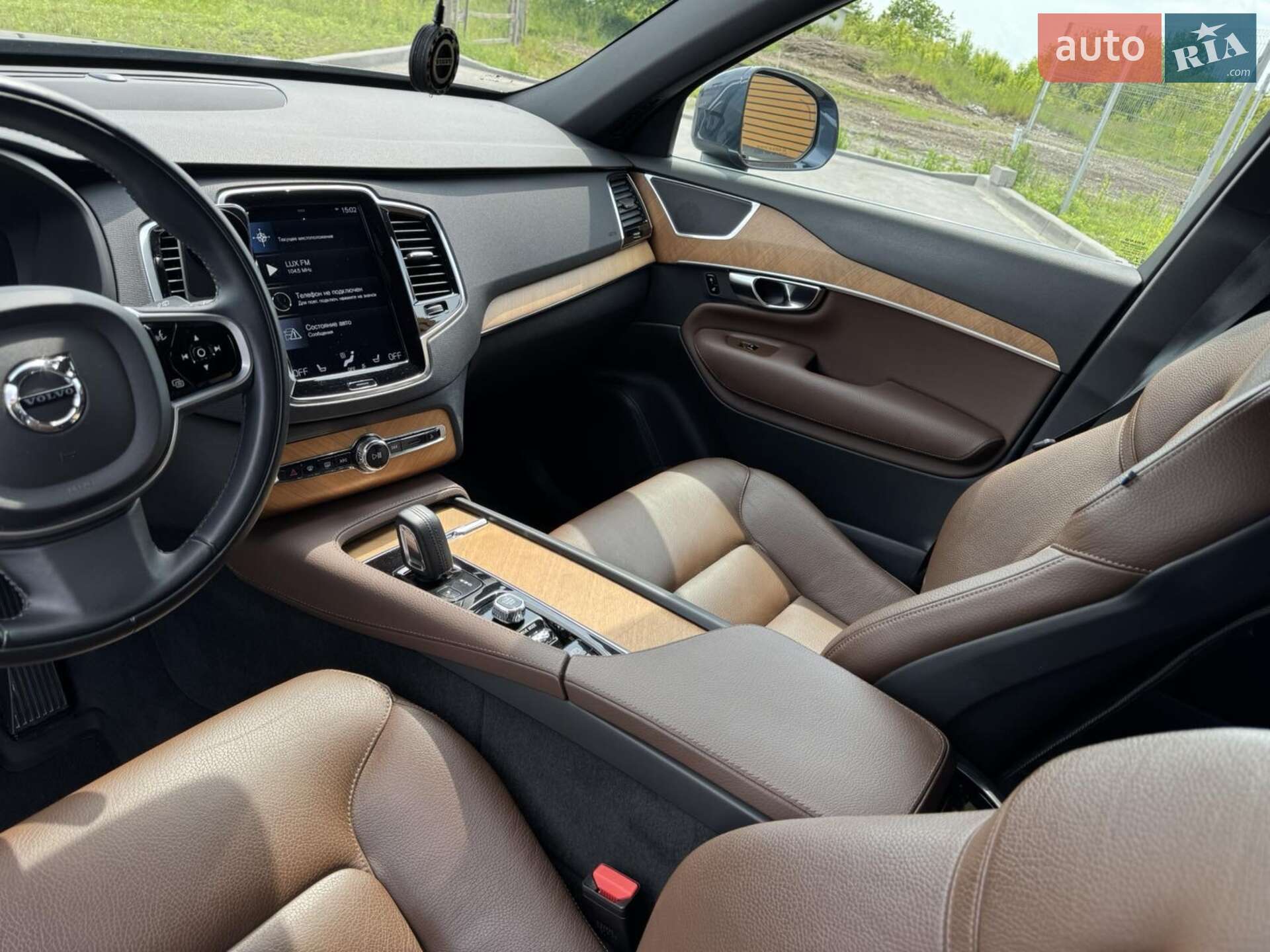 Volvo XC90 2021 VIN YV4BR0CK8M1738847 фото оголошення 32 з 33