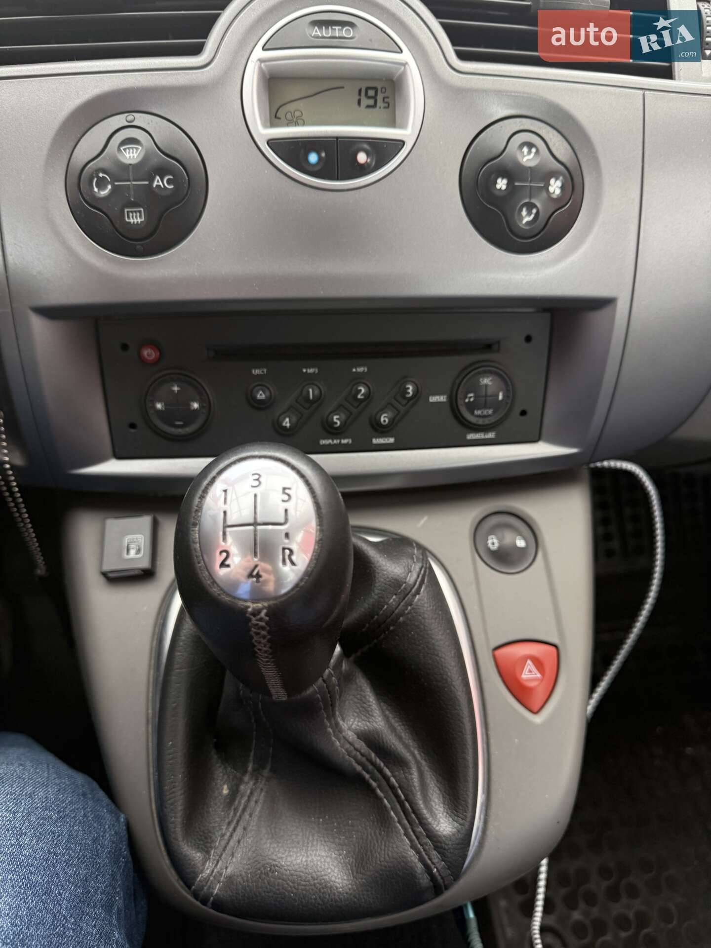 Renault Scenic 2008 VIN VF1JM0C0H39960420 фото оголошення 12 з 28