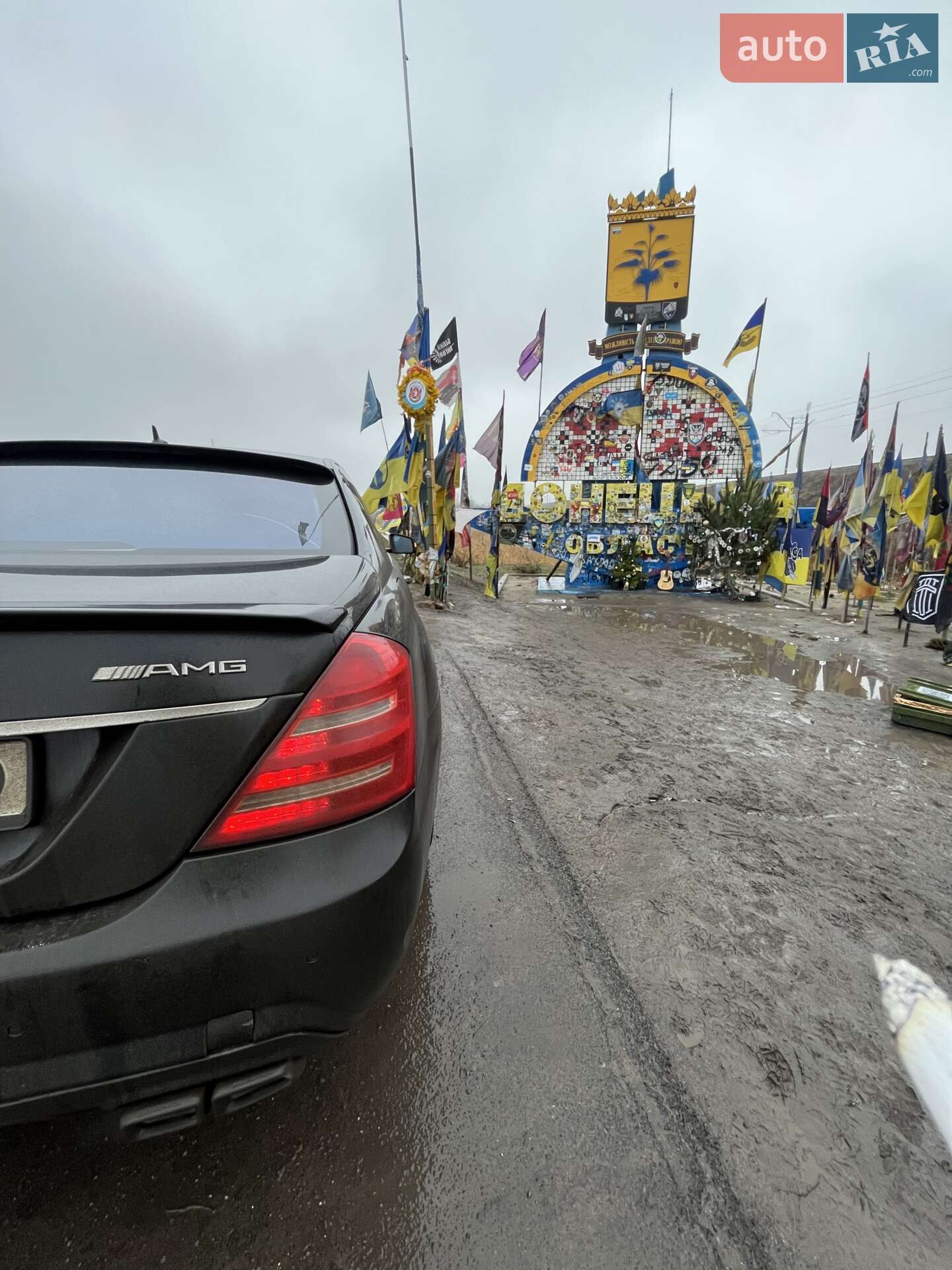 Mercedes-Benz S-Class 2007 VIN WDD2210861A106497 фото оголошення 6 з 16