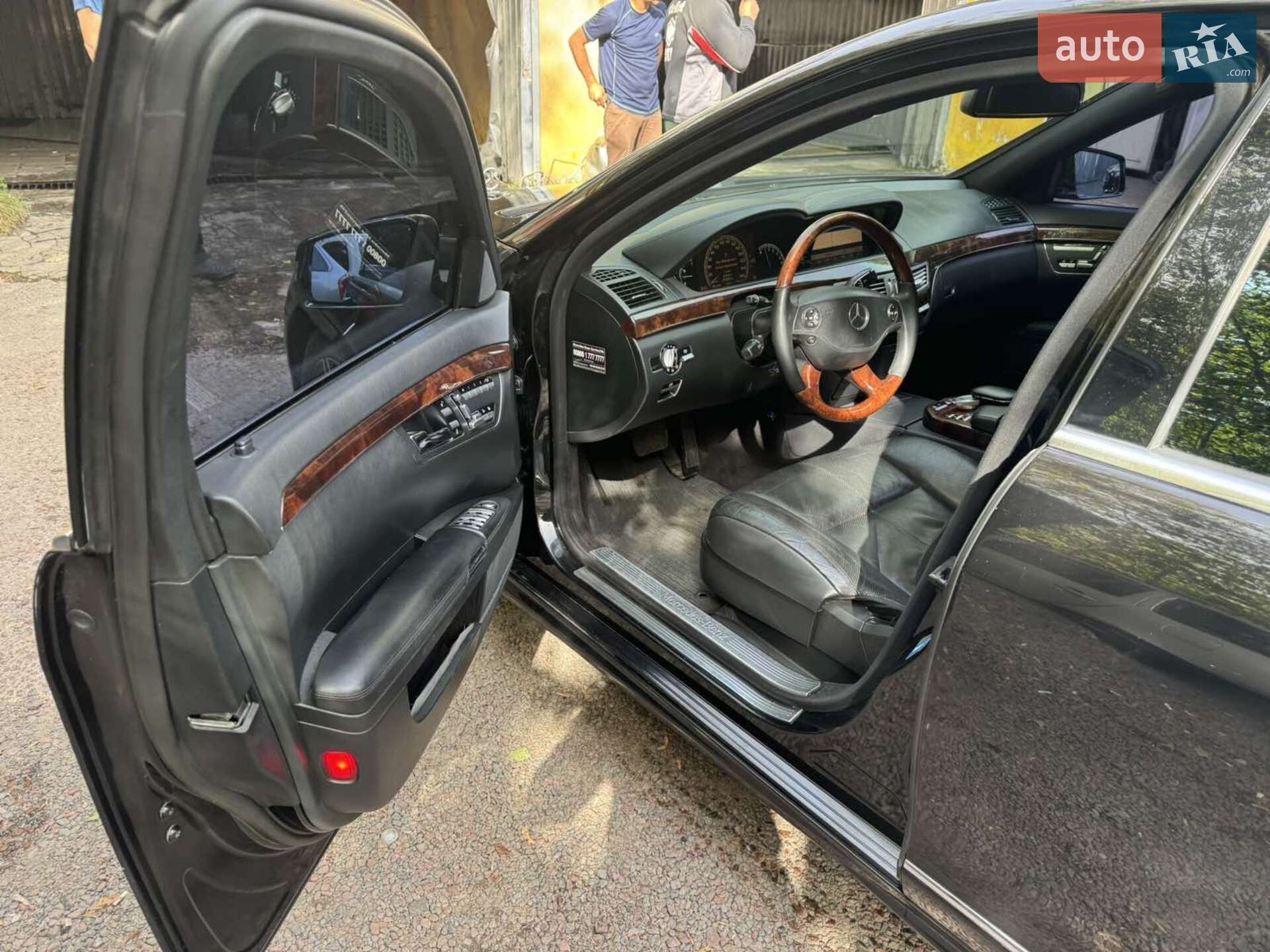 Mercedes-Benz S-Class 2007 VIN WDD2210861A106497 фото оголошення 11 з 16