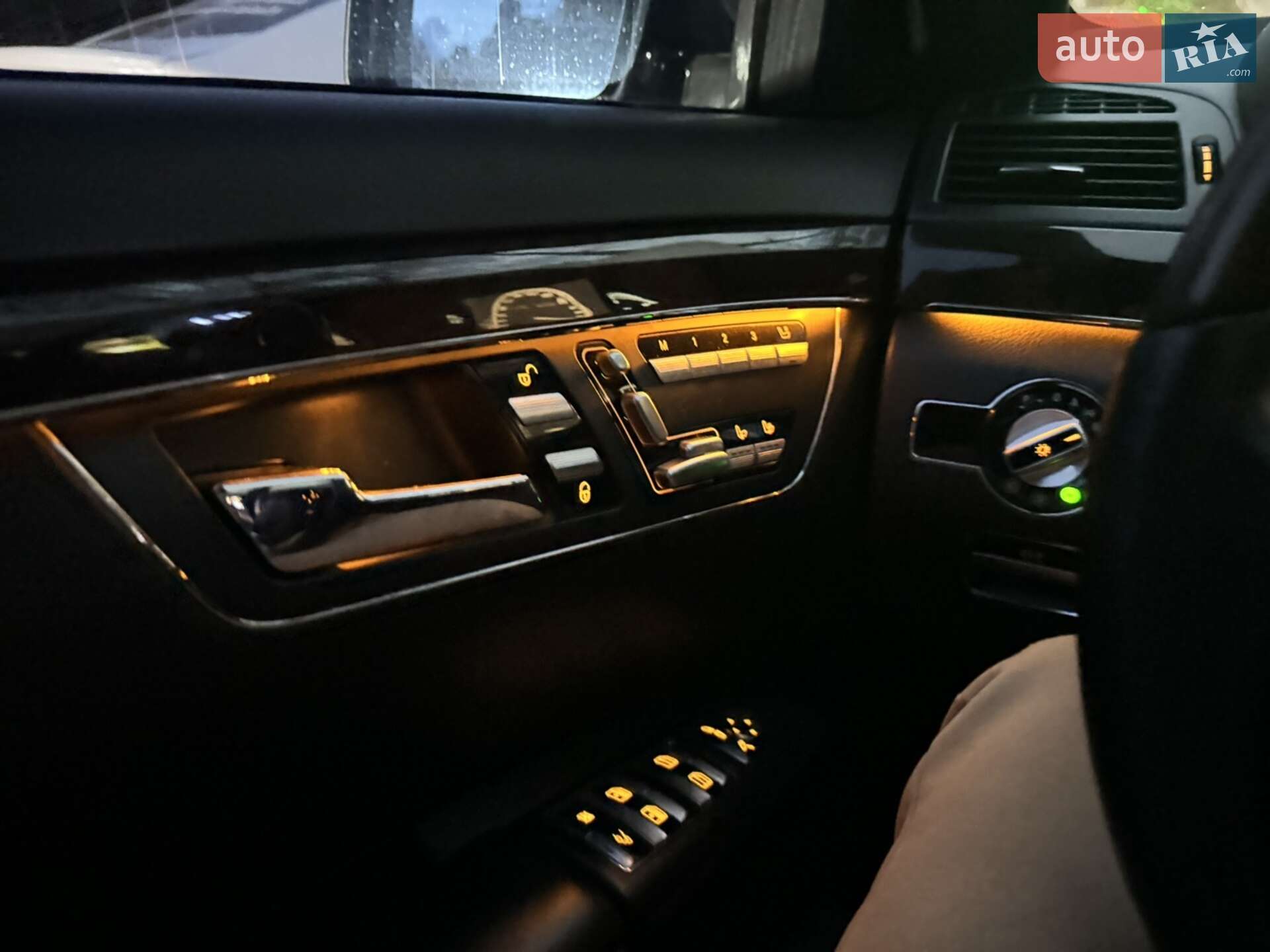 Mercedes-Benz S-Class 2007 VIN WDD2210861A106497 фото оголошення 16 з 16