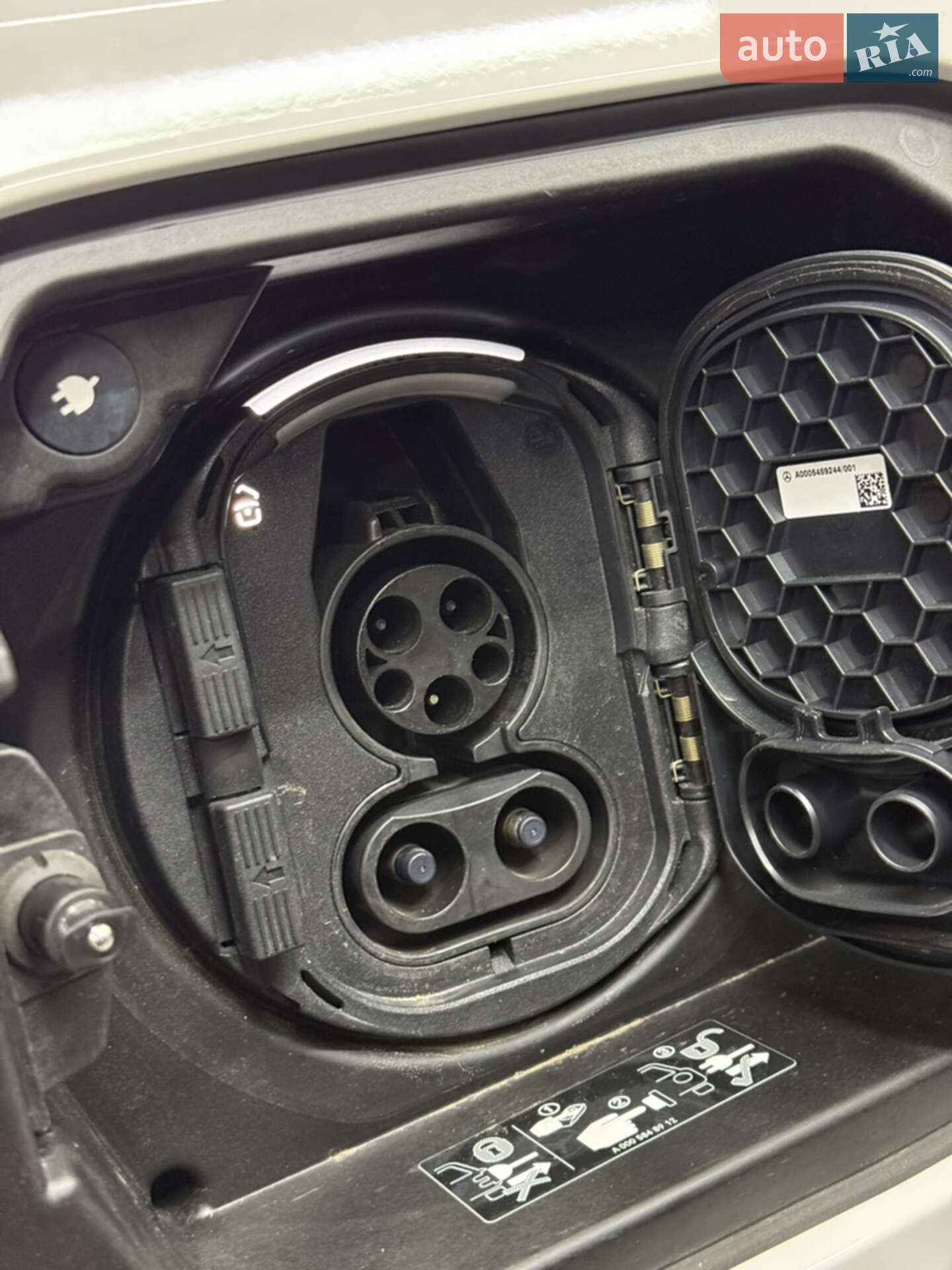 Mercedes-Benz EQB 2023 VIN W1N9M0KB9PN069348 фото оголошення 13 з 31