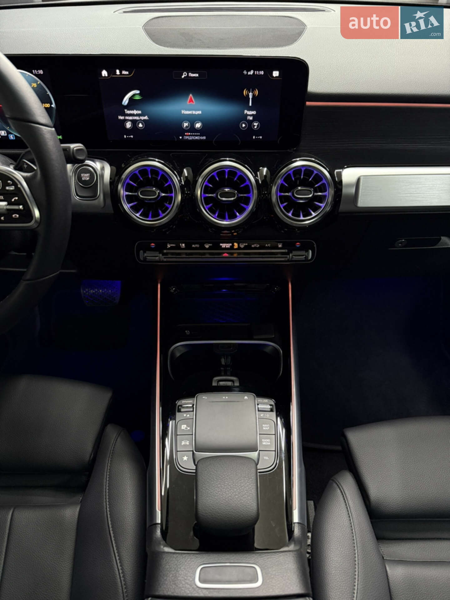 Mercedes-Benz EQB 2023 VIN W1N9M0KB9PN069348 фото оголошення 24 з 31