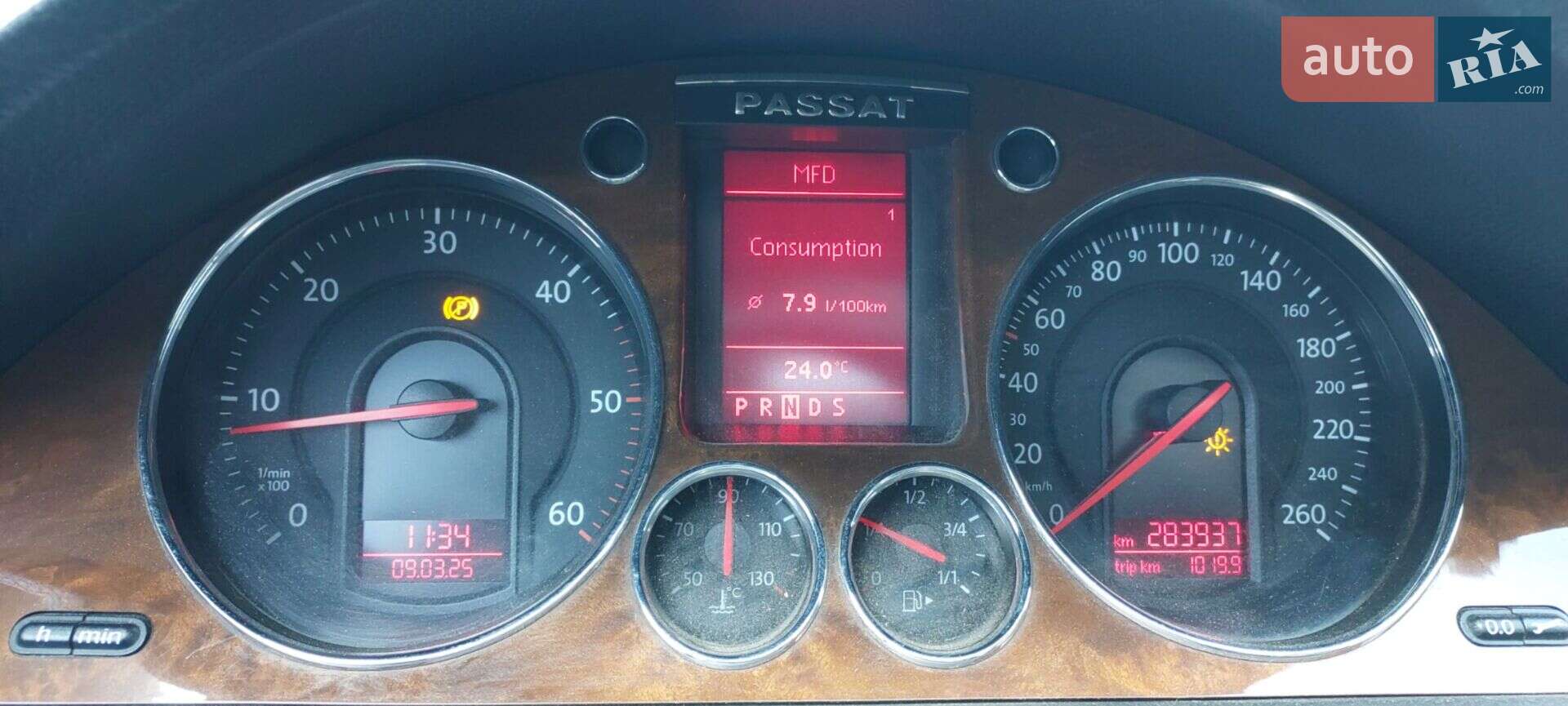 Volkswagen Passat 2007 VIN WVWZZZ3CZ8E010758 фото оголошення 32 з 40