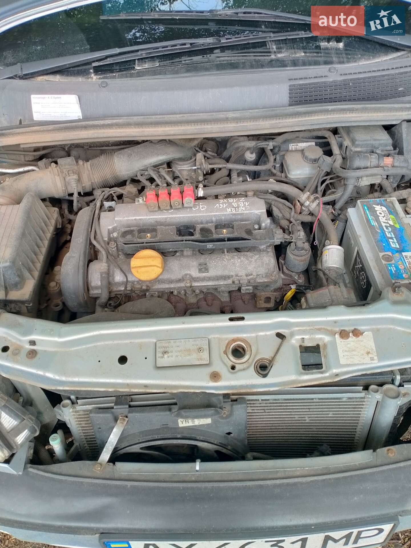 Opel Zafira 1999 VIN W0L0TGF75X2198873 фото оголошення 5 з 9