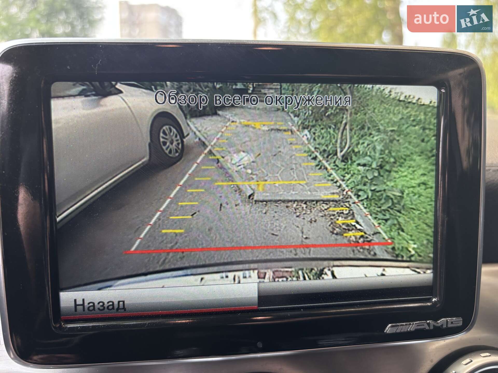 Mercedes-Benz GLA-Class 2015 VIN WDDTG5CB8FJ145976 фото оголошення 7 з 28