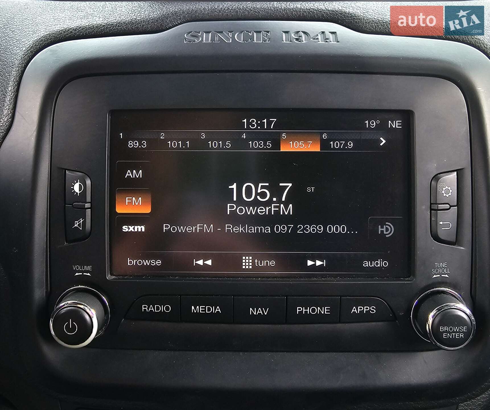 Jeep Renegade 2017 VIN ZACCJBCB2HPF81252 фото оголошення 4 з 15