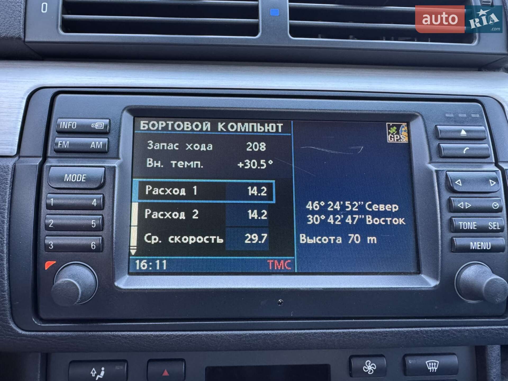 BMW M3 2004 VIN WBSBL91090JP89495 фото оголошення 65 з 75