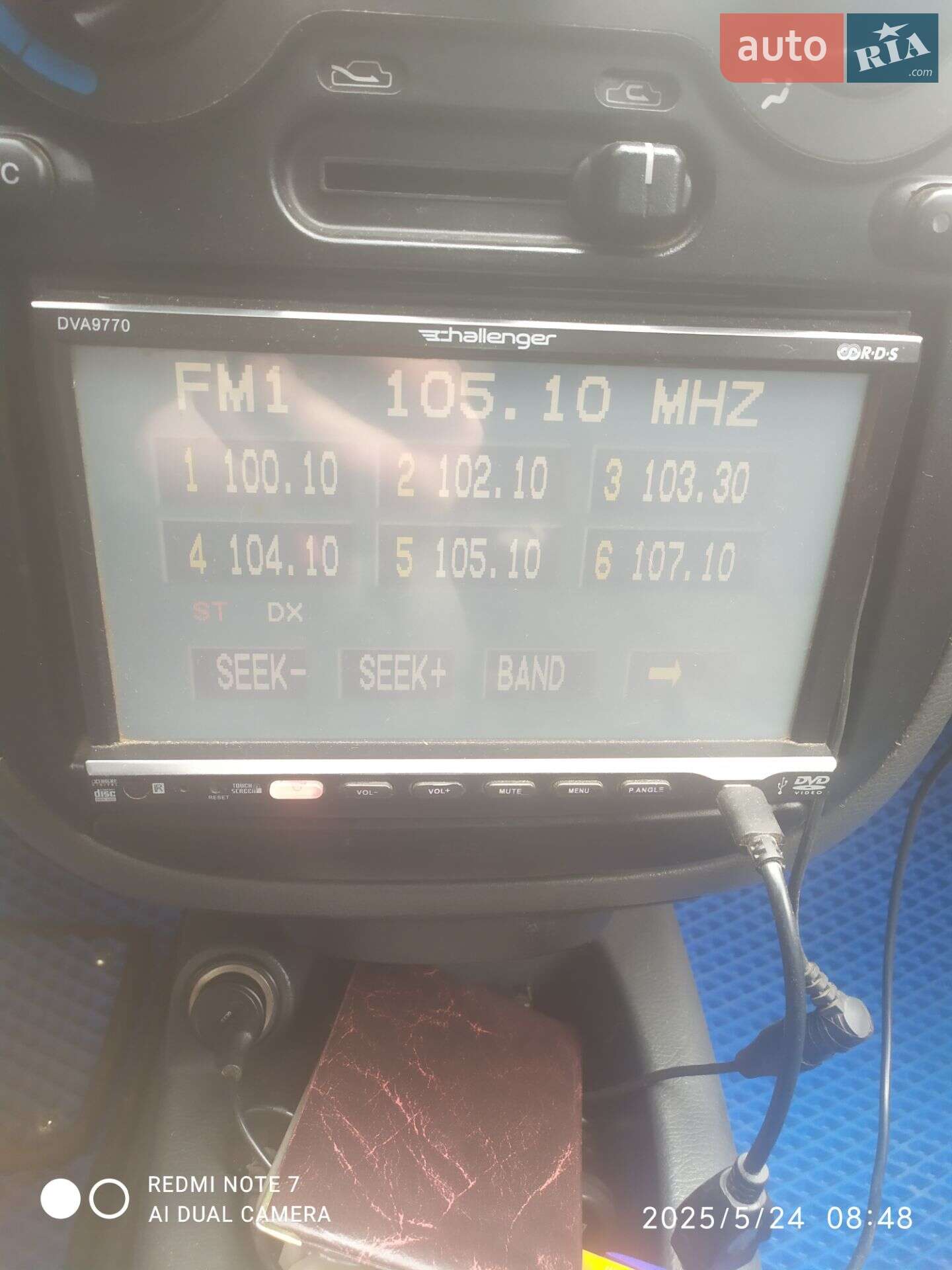 Daewoo Lanos 2007 VIN Y6DTF48YD7W327766 фото оголошення 9 з 22
