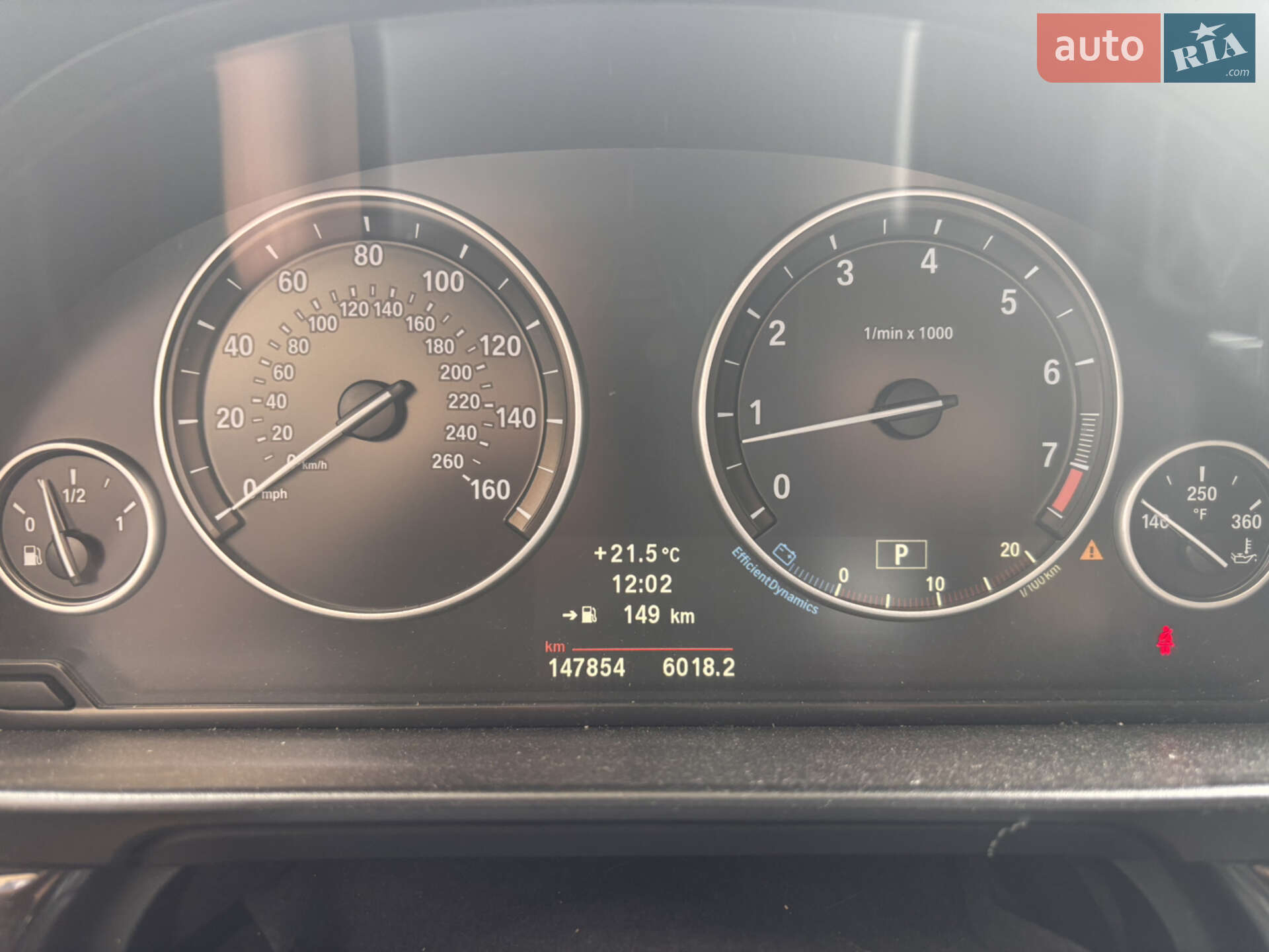 BMW 5 Series 2011 VIN WBAFR7C53BC806011 фото оголошення 10 з 16