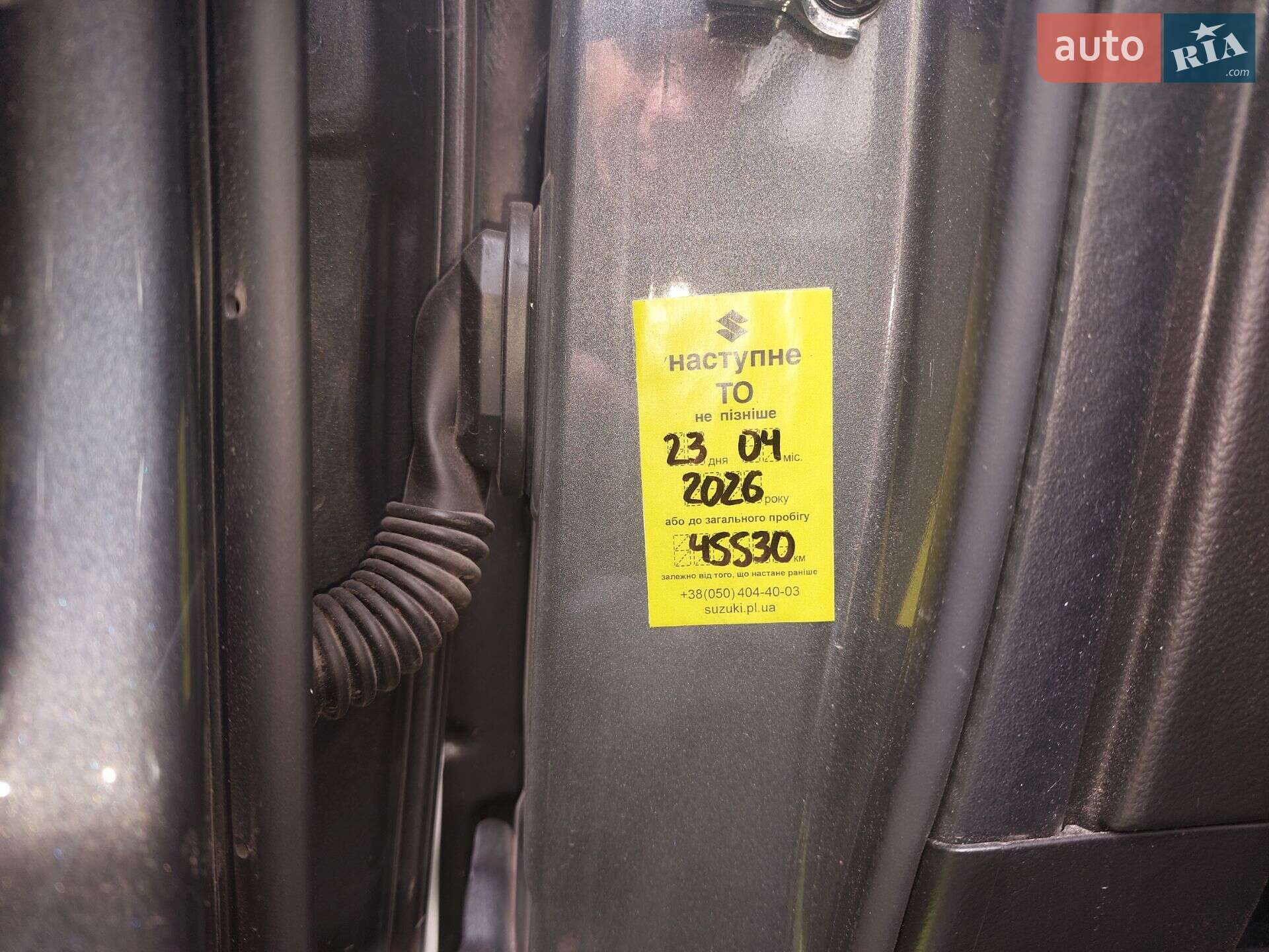 Suzuki SX4 2021 VIN TSMJYA22S00842336 фото оголошення 5 з 6