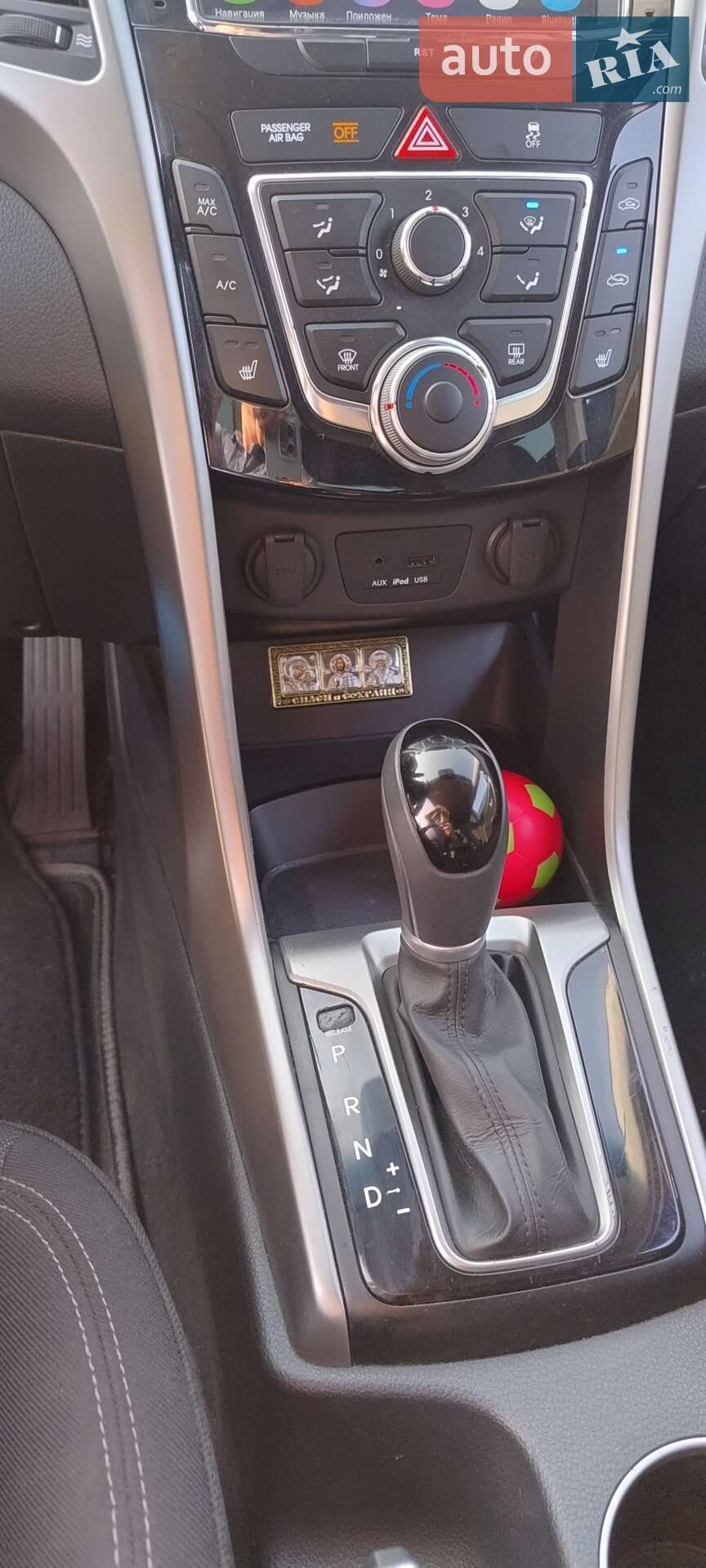 Hyundai Elantra 2012 VIN KMHD35LE2DU073720 фото оголошення 2 з 26