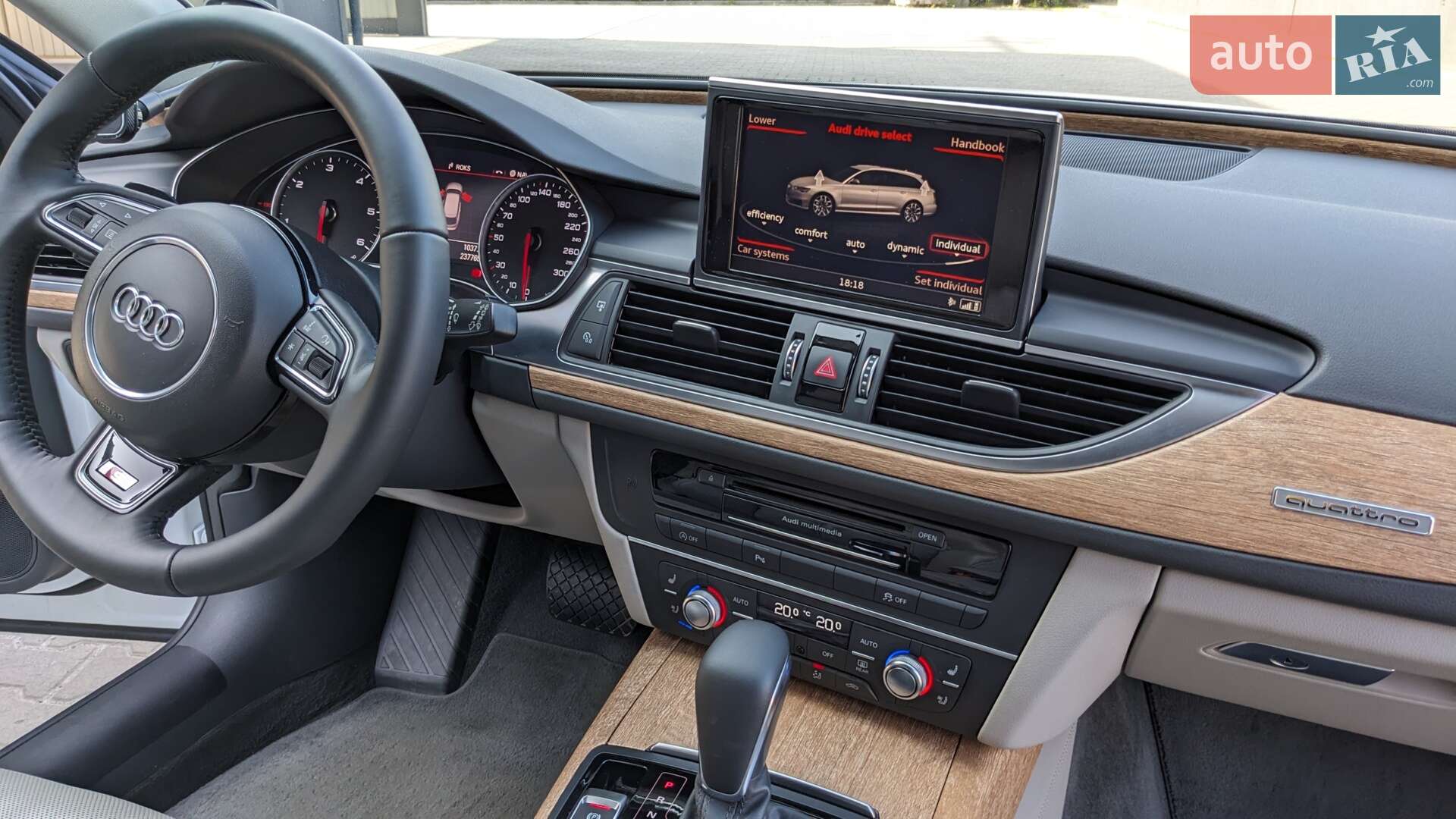 Audi A6 2015 VIN WAUZZZ4G5FN069011 фото оголошення 14 з 66