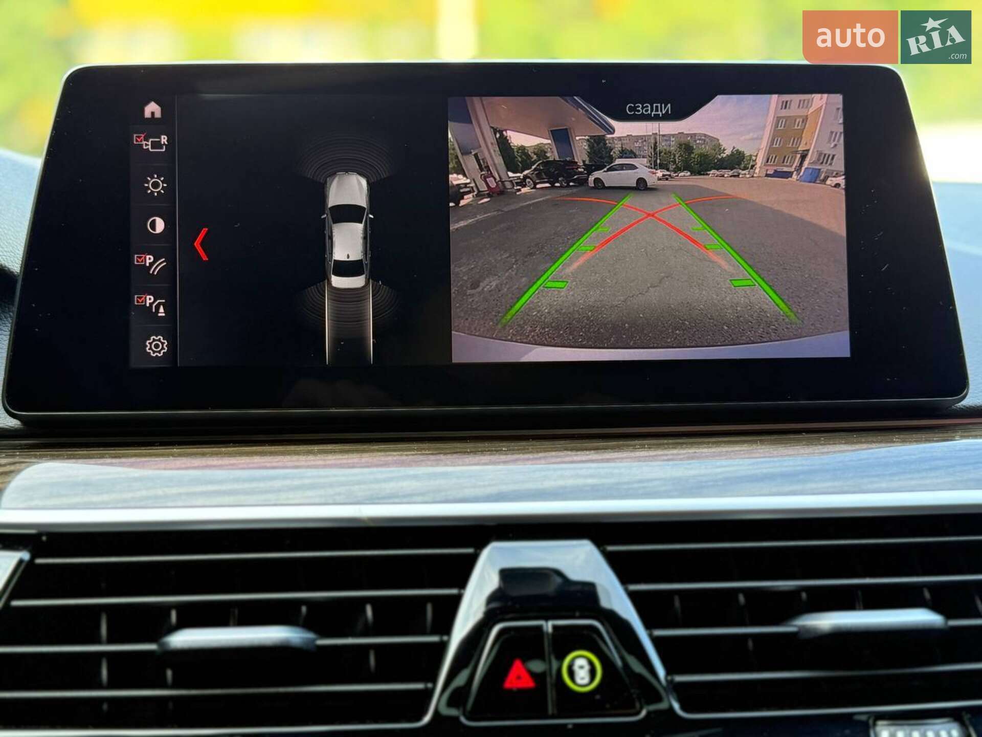 BMW 5 Series 2019 VIN WBAJA5C56KBX49041 фото оголошення 15 з 33