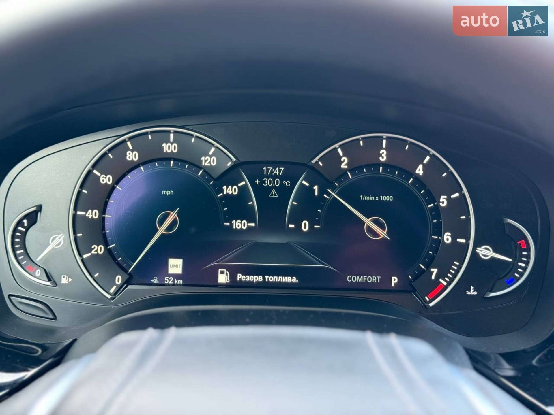 BMW 5 Series 2019 VIN WBAJA5C56KBX49041 фото оголошення 20 з 33