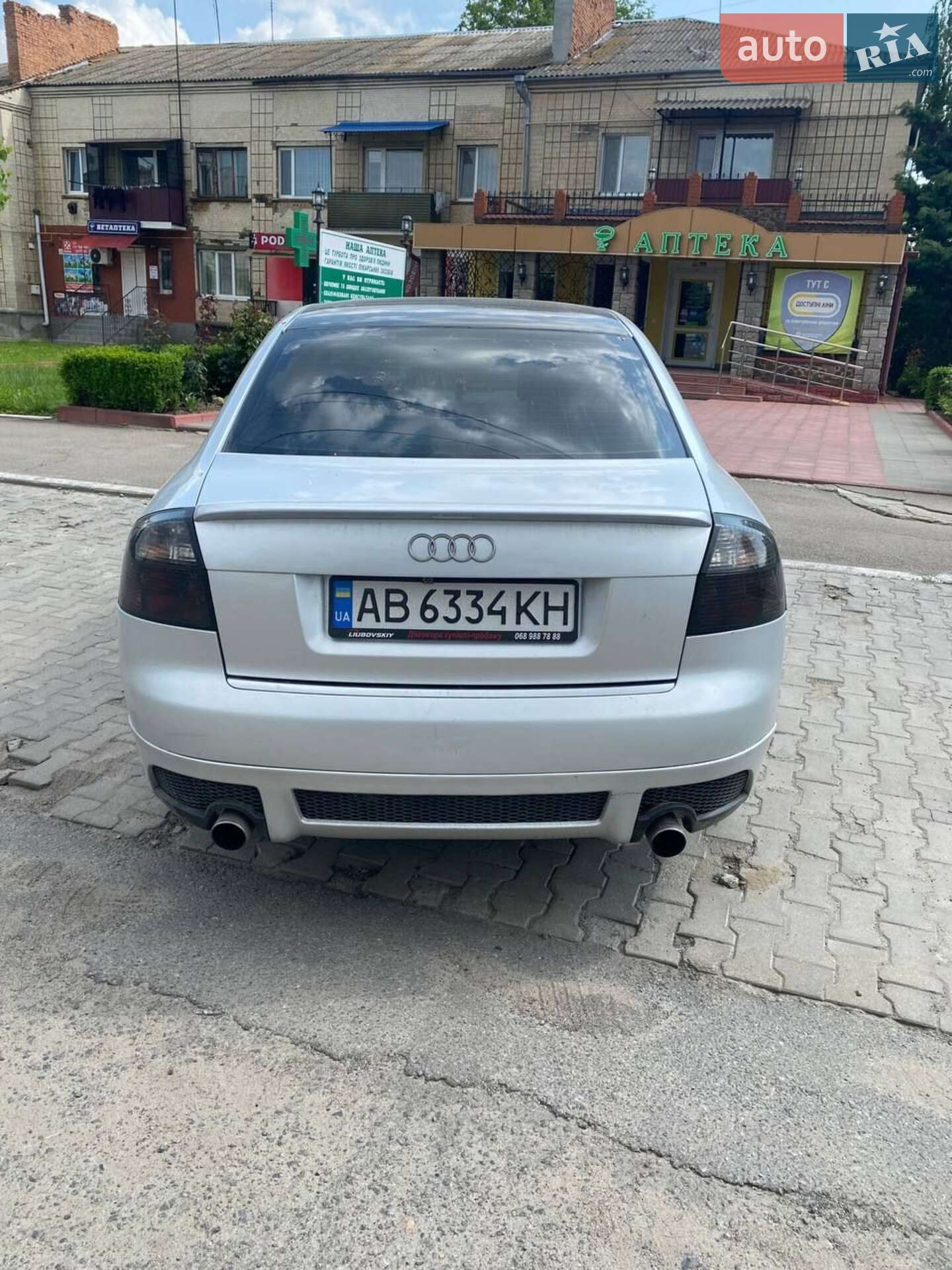 Audi A4 2001 VIN WAUZZZ8E12A018356 фото оголошення 15 з 25