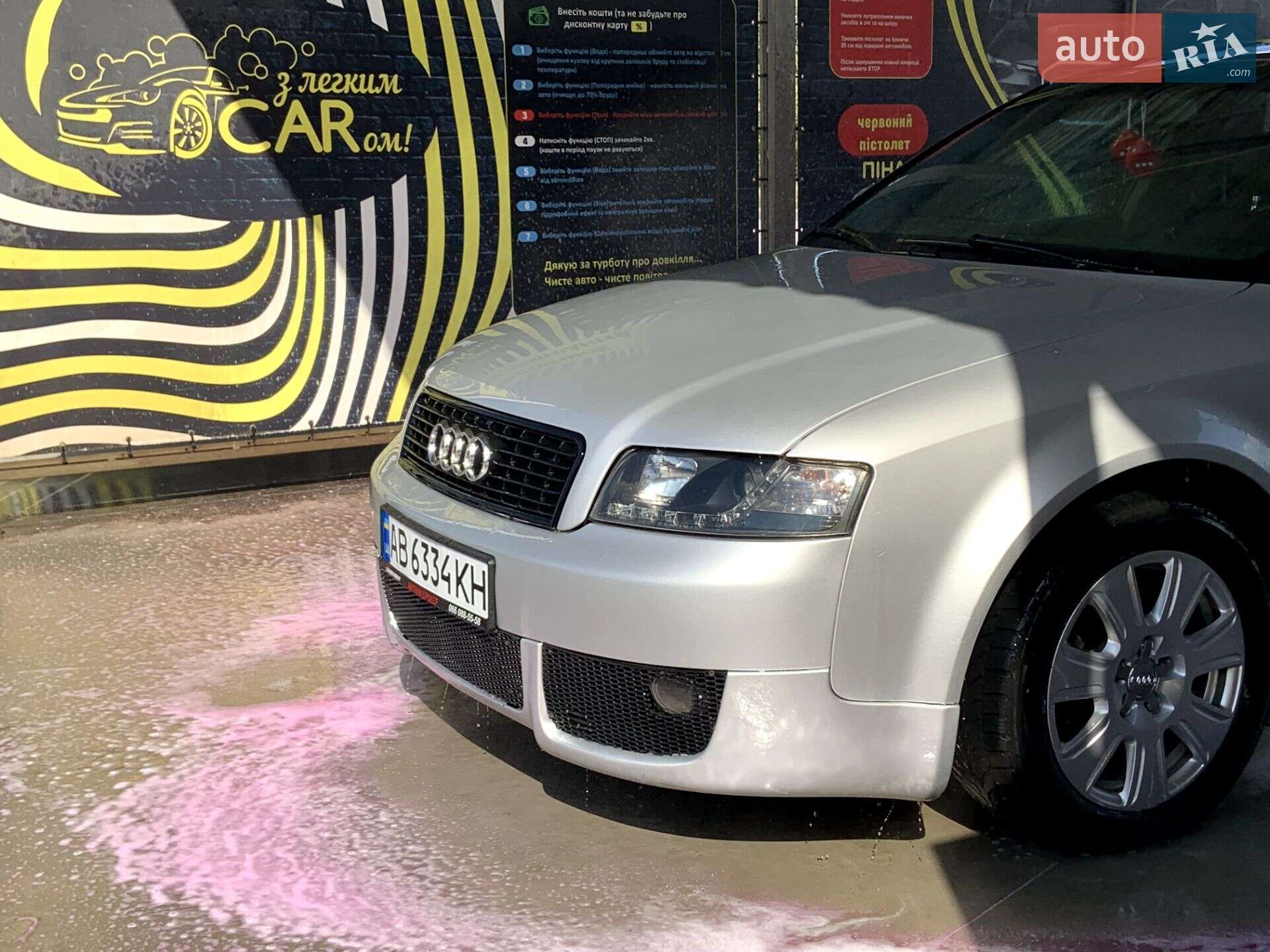 Audi A4 2001 VIN WAUZZZ8E12A018356 фото оголошення 25 з 25