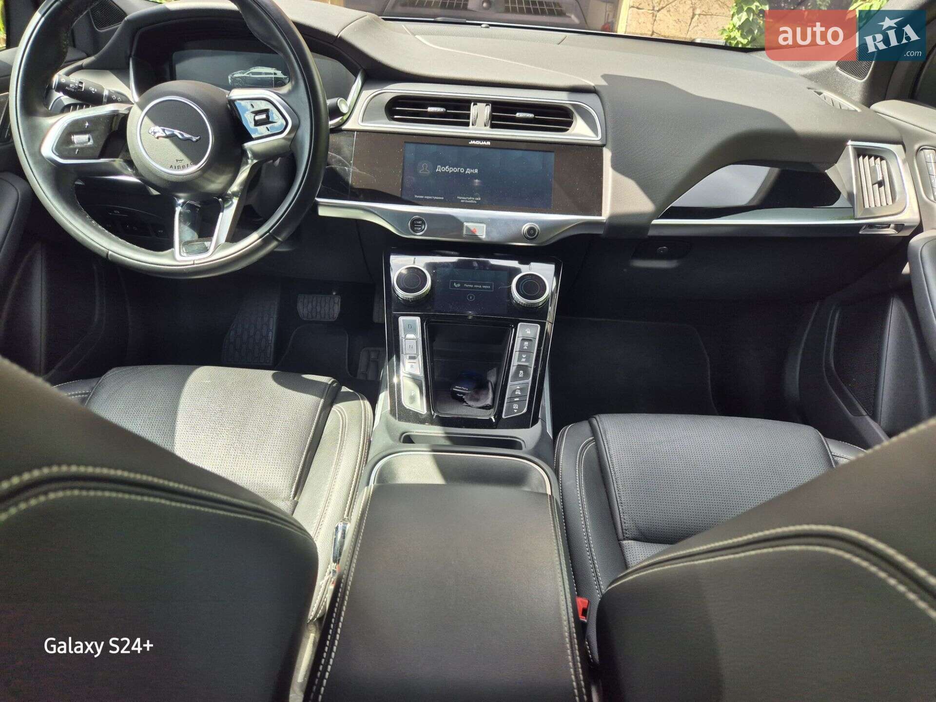 Jaguar I-Pace 2022 VIN SADHA2B18N1625141 фото оголошення 17 з 34