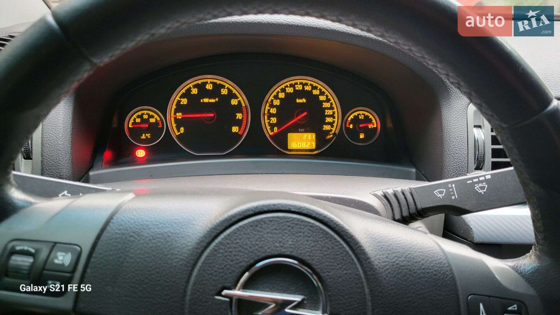 Opel Vectra 2007 VIN W0L0ZCF6971069457 фото оголошення 54 з 77