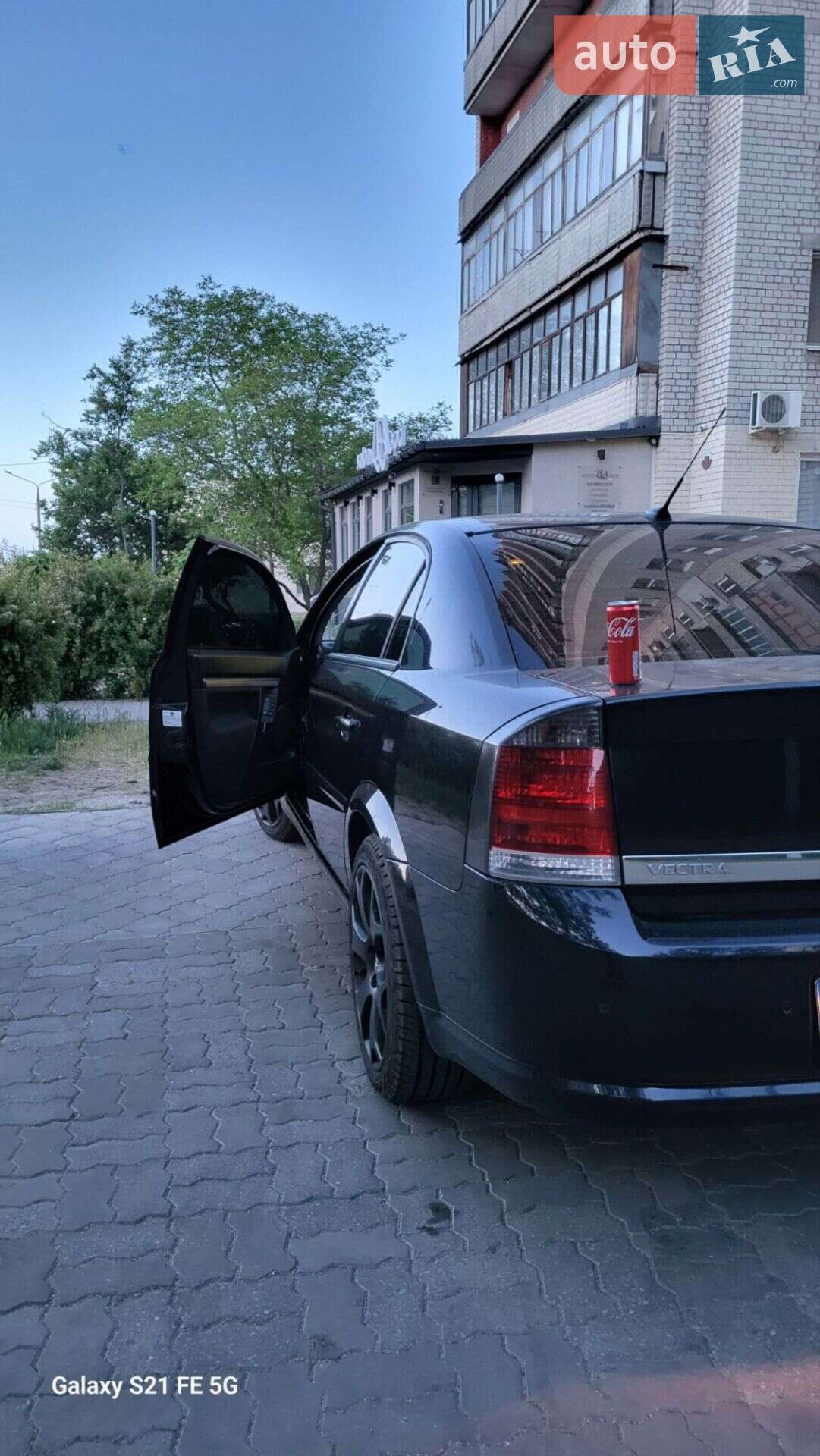 Opel Vectra 2007 VIN W0L0ZCF6971069457 фото оголошення 38 з 77
