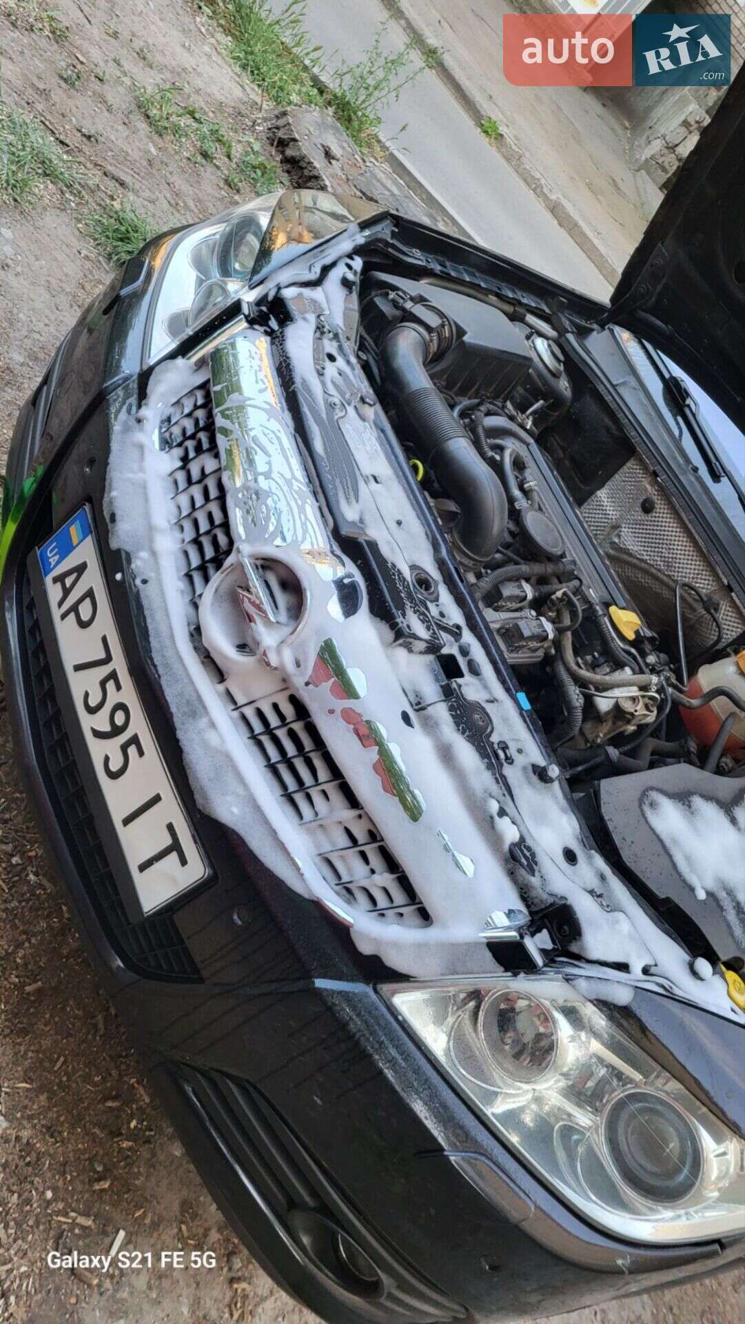 Opel Vectra 2007 VIN W0L0ZCF6971069457 фото оголошення 57 з 77