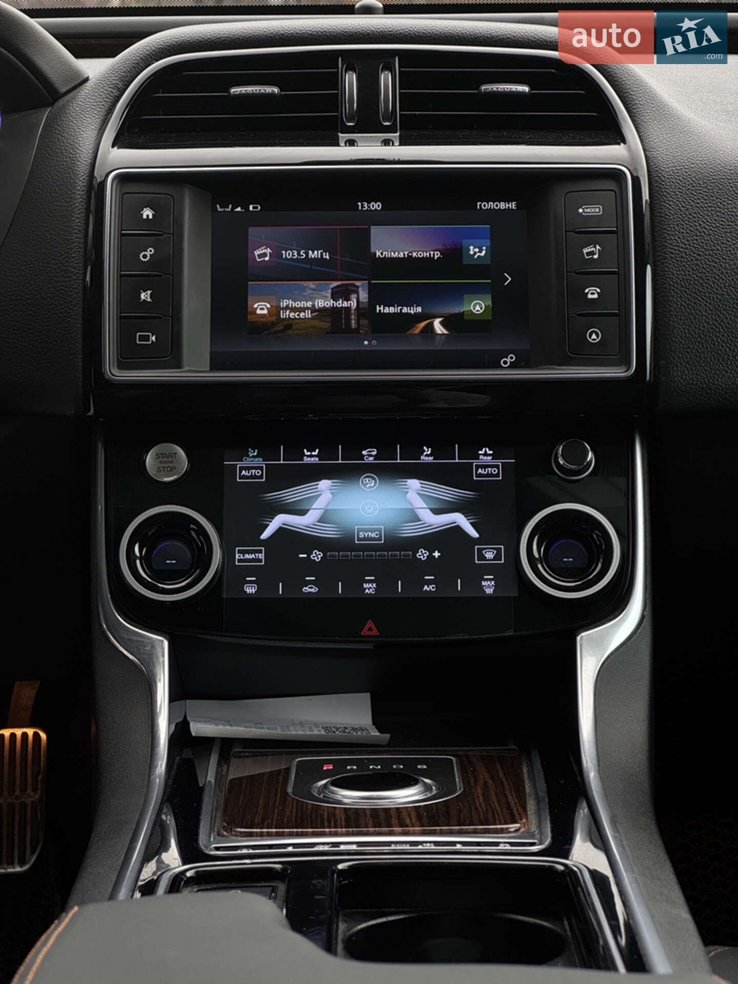 Jaguar XE 2017 VIN SAJAE4FX5JCP32319 фото оголошення 18 з 32