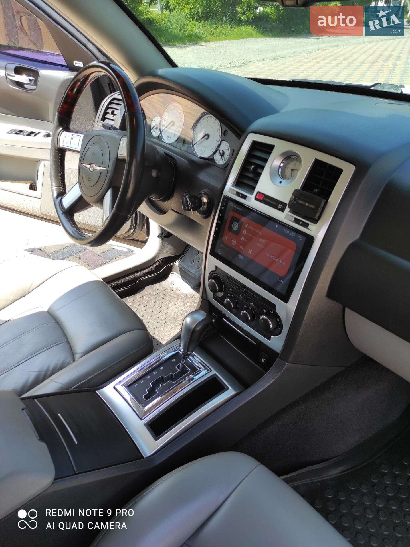 Chrysler 300C 2005 VIN 1C3H8B3R06Y109154 фото оголошення 17 з 42