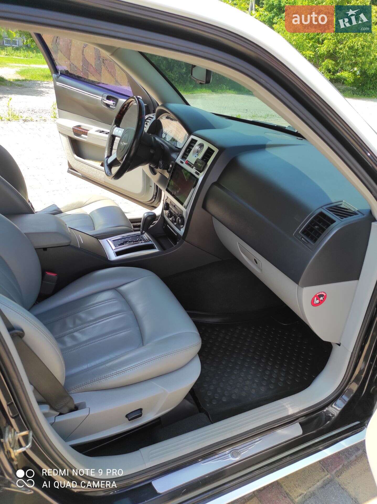 Chrysler 300C 2005 VIN 1C3H8B3R06Y109154 фото оголошення 20 з 42