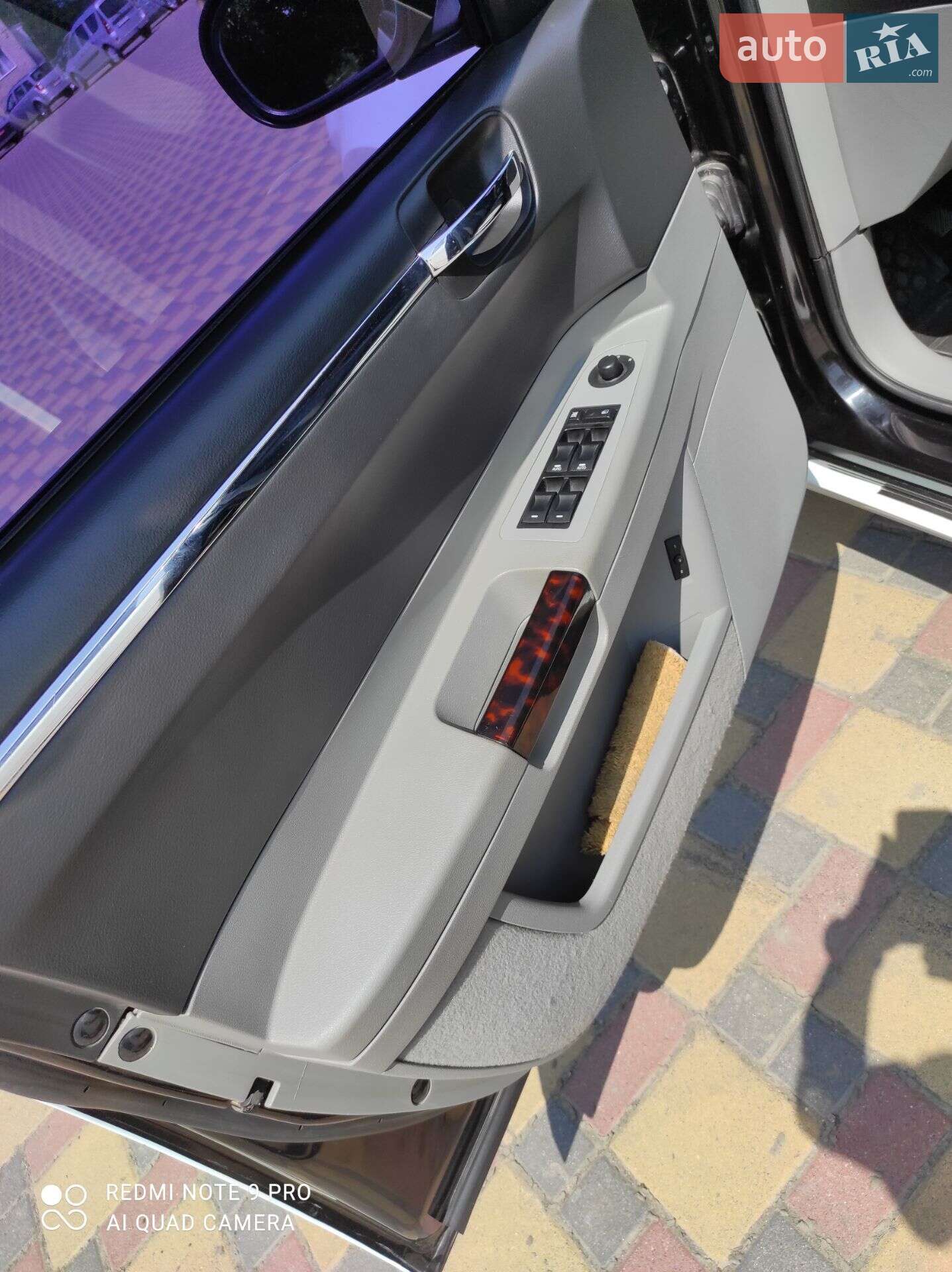 Chrysler 300C 2005 VIN 1C3H8B3R06Y109154 фото оголошення 23 з 42