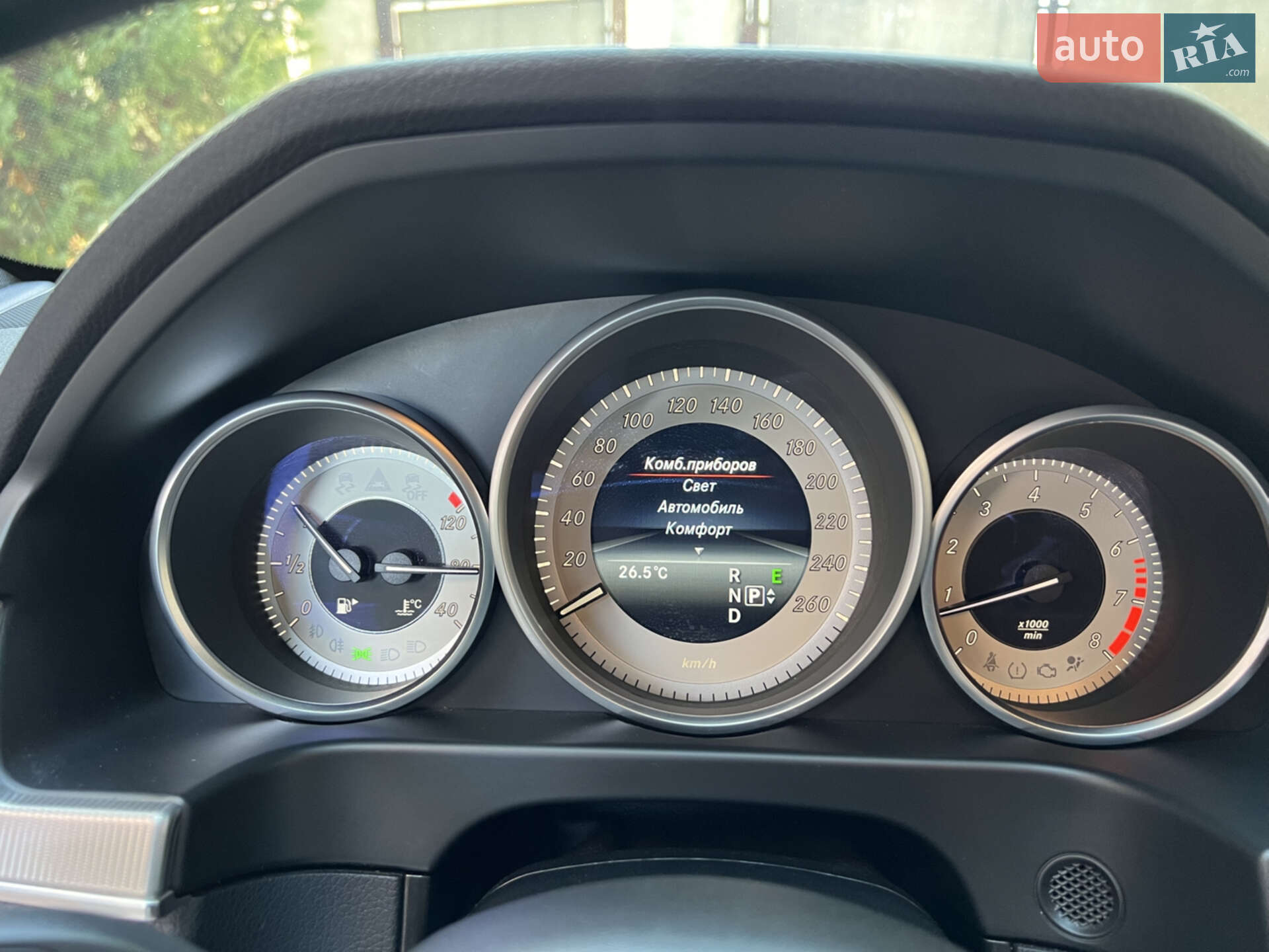 Mercedes-Benz E-Class 2015 VIN WDD2120911B268728 фото оголошення 34 з 53