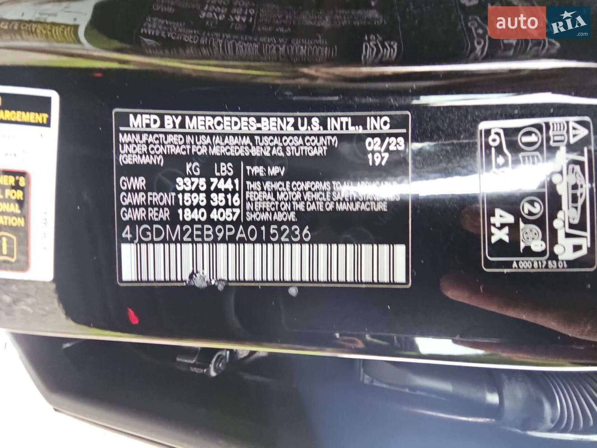 Mercedes-Benz EQS SUV 2023 VIN 4JGDM2EB9PA015236 фото оголошення 72 з 72