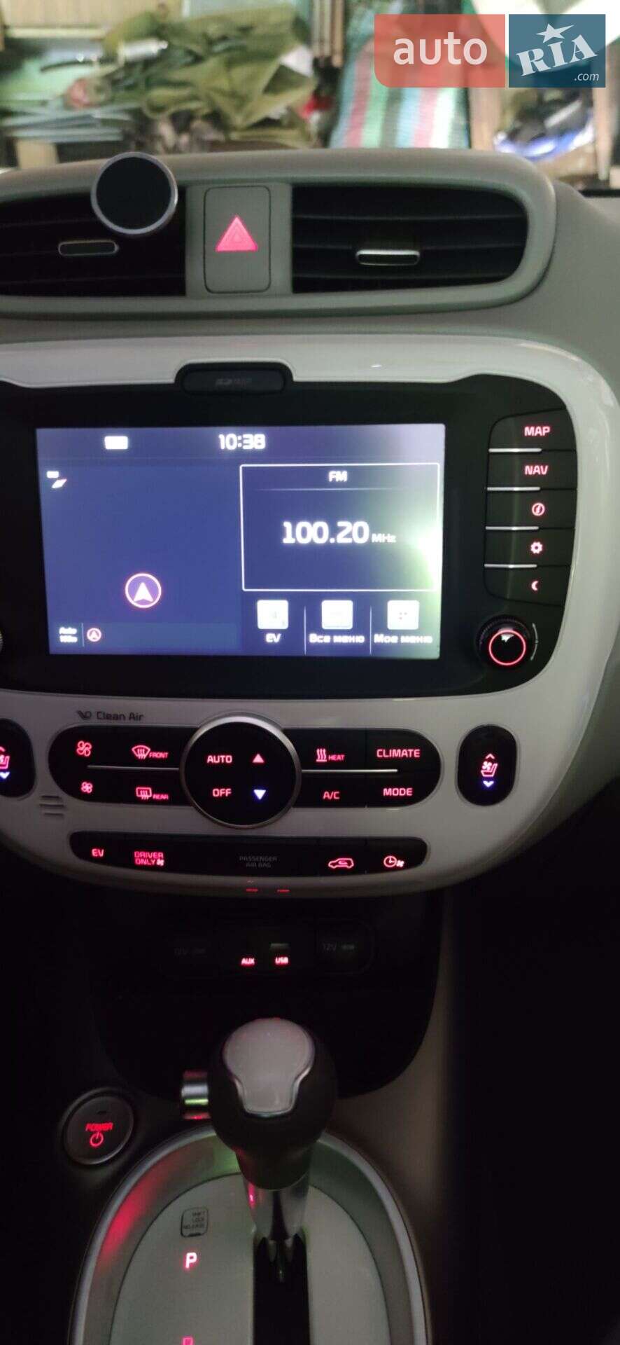 Kia Soul EV 2015 VIN KNAJX81EFF7003910 фото оголошення 3 з 7