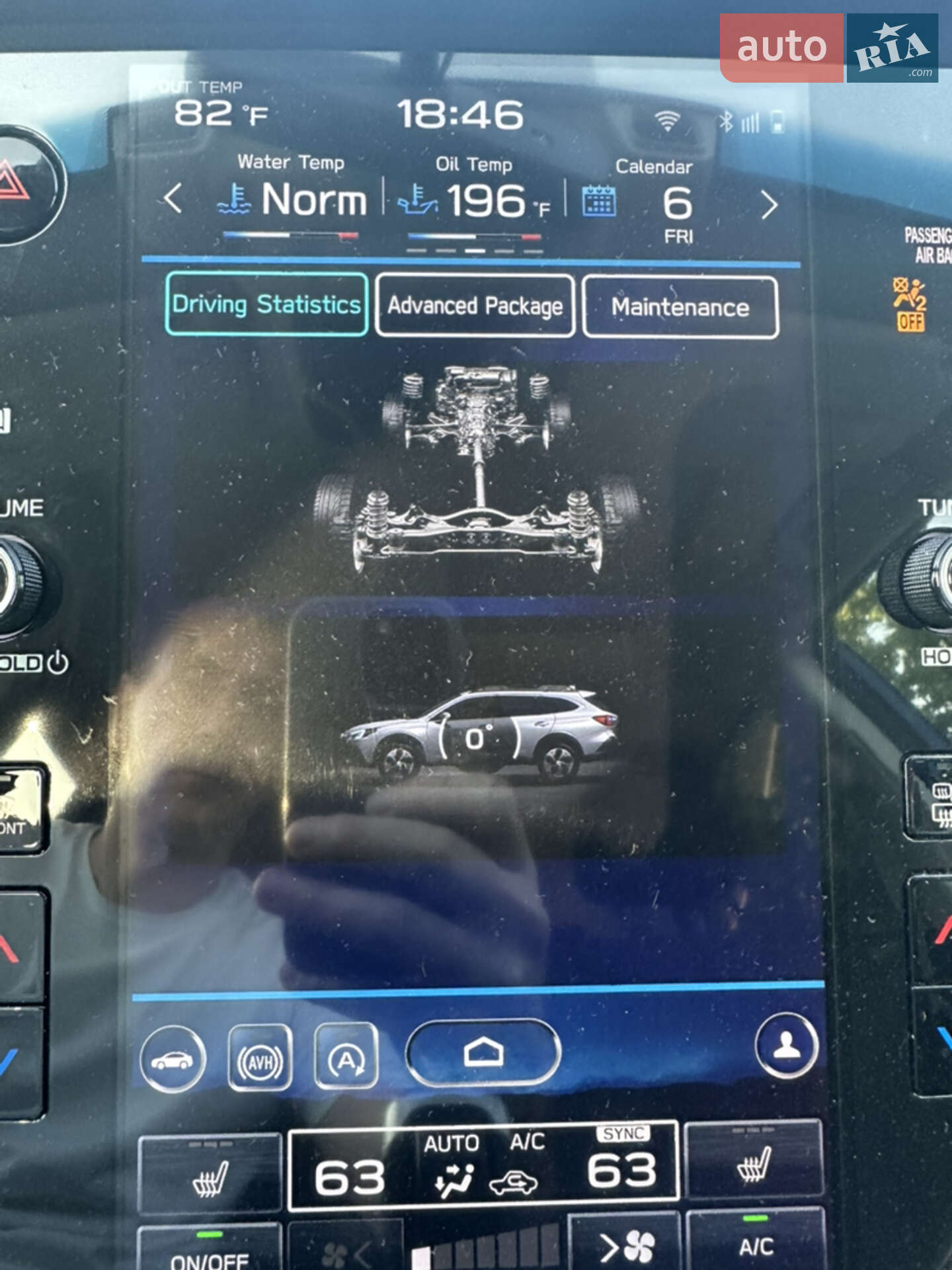 Subaru Outback 2021 VIN 4S4BTAFC6N3152387 фото оголошення 16 з 32