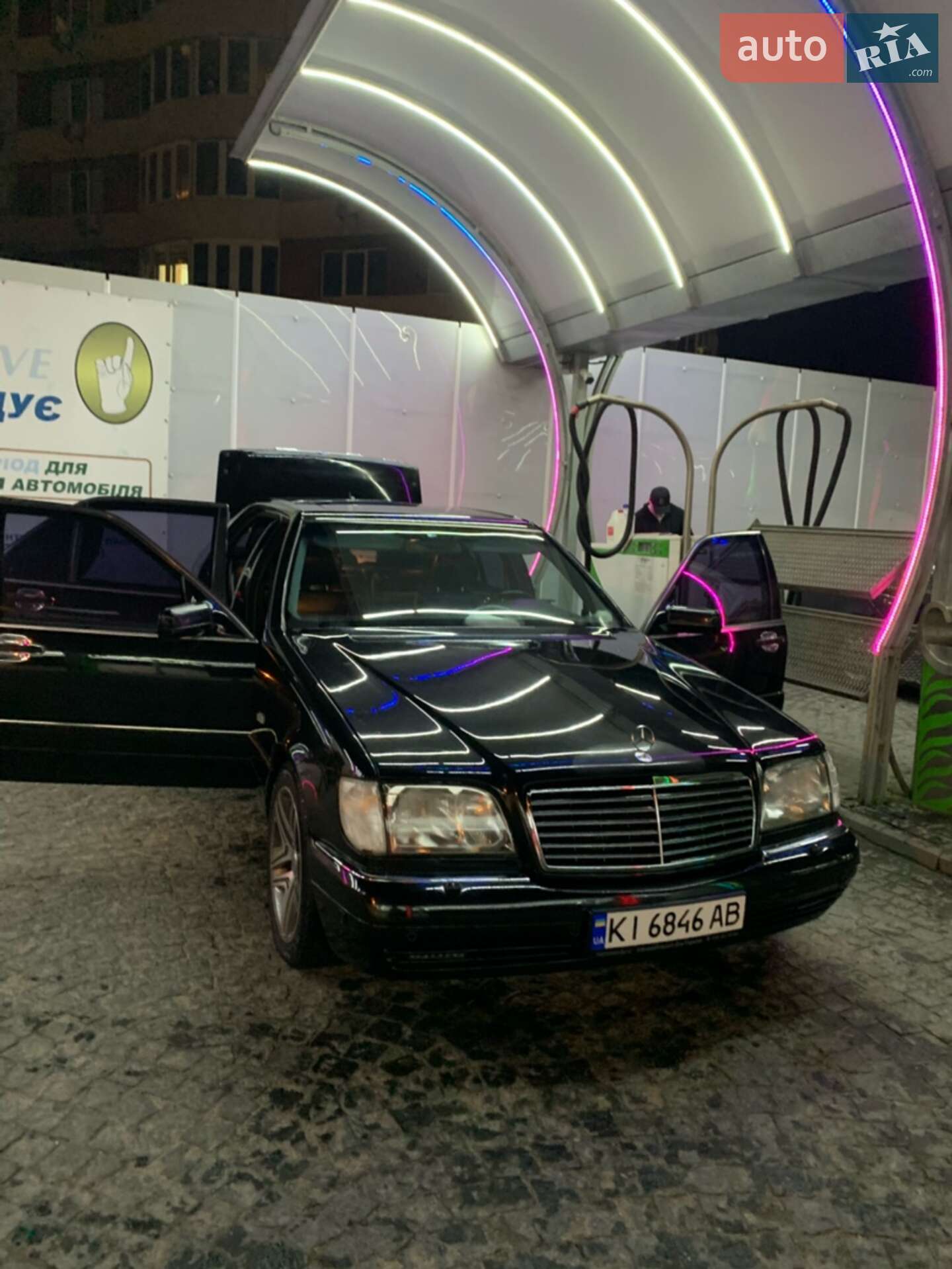 Mercedes-Benz S-Class 1998 VIN WDB1400431A422278 фото оголошення 3 з 31