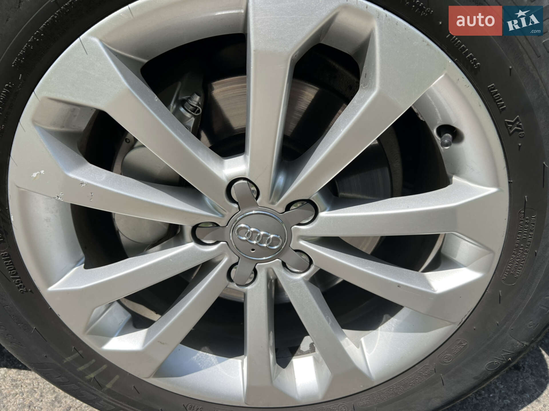 Audi Q5 2012 VIN WAUZZZ8R6DA034901 фото оголошення 23 з 23