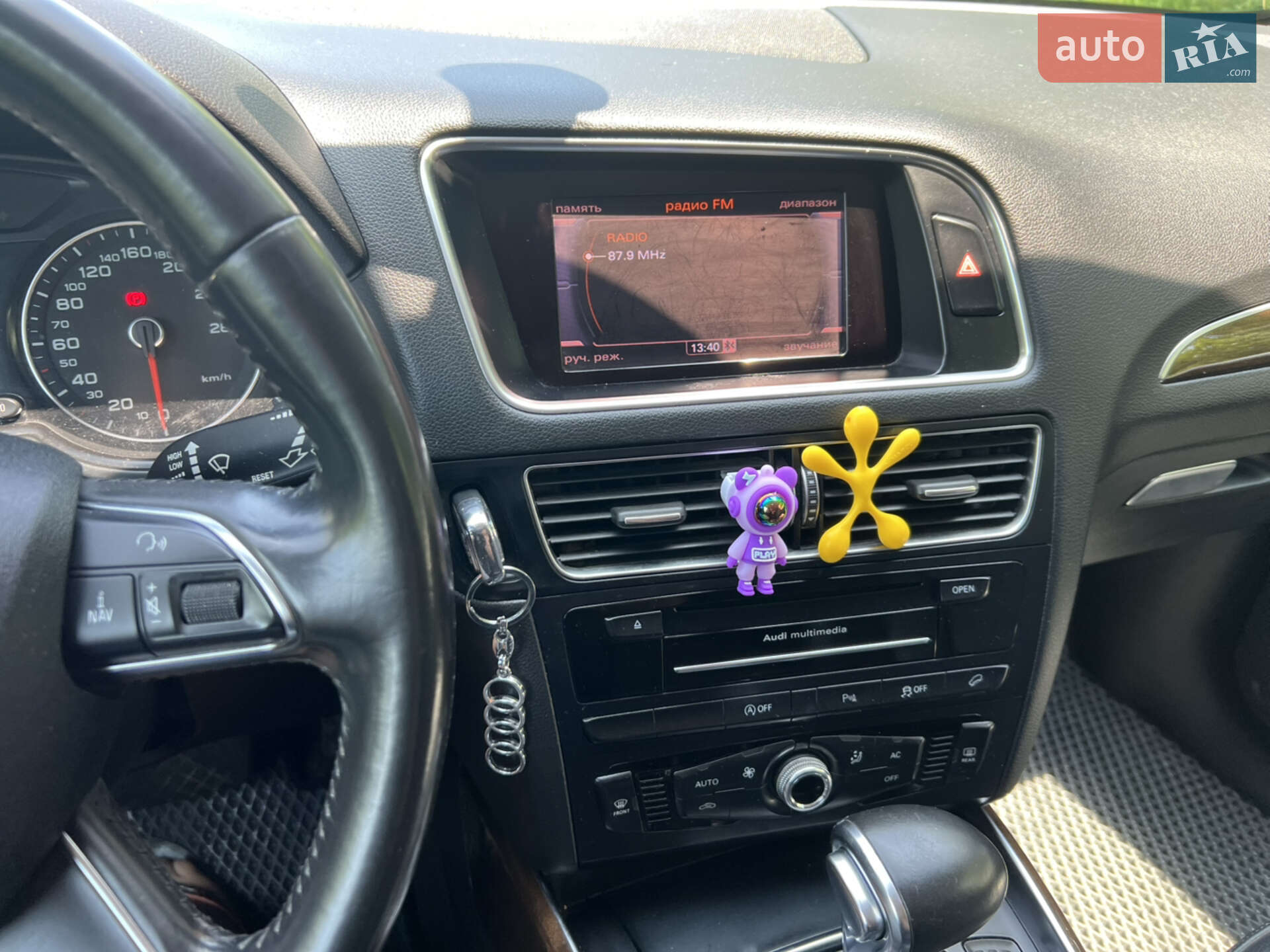 Audi Q5 2012 VIN WAUZZZ8R6DA034901 фото оголошення 17 з 23