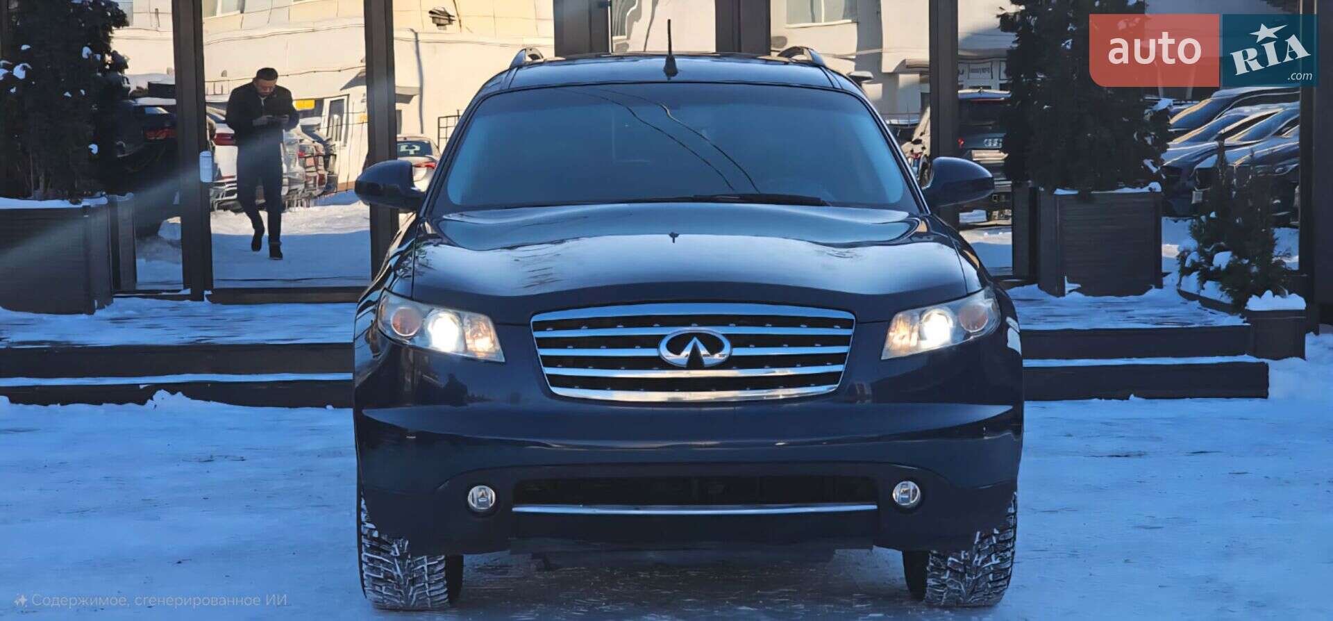 Infiniti FX 35 2006 VIN JNRAS08W96X211379 фото оголошення 3 з 17