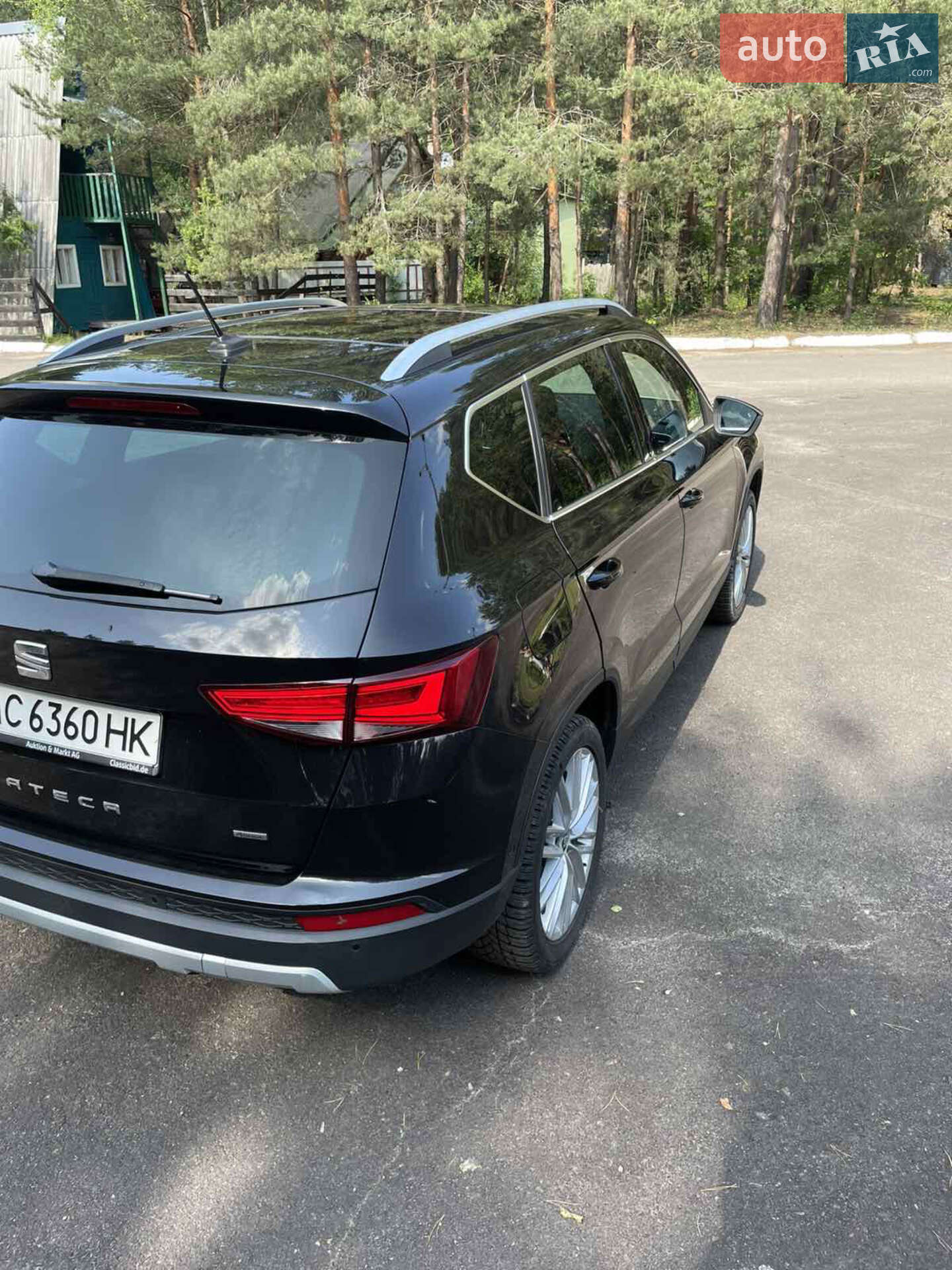 SEAT Ateca 2016 VIN VSSZZZ5FZH6520725 фото оголошення 8 з 22