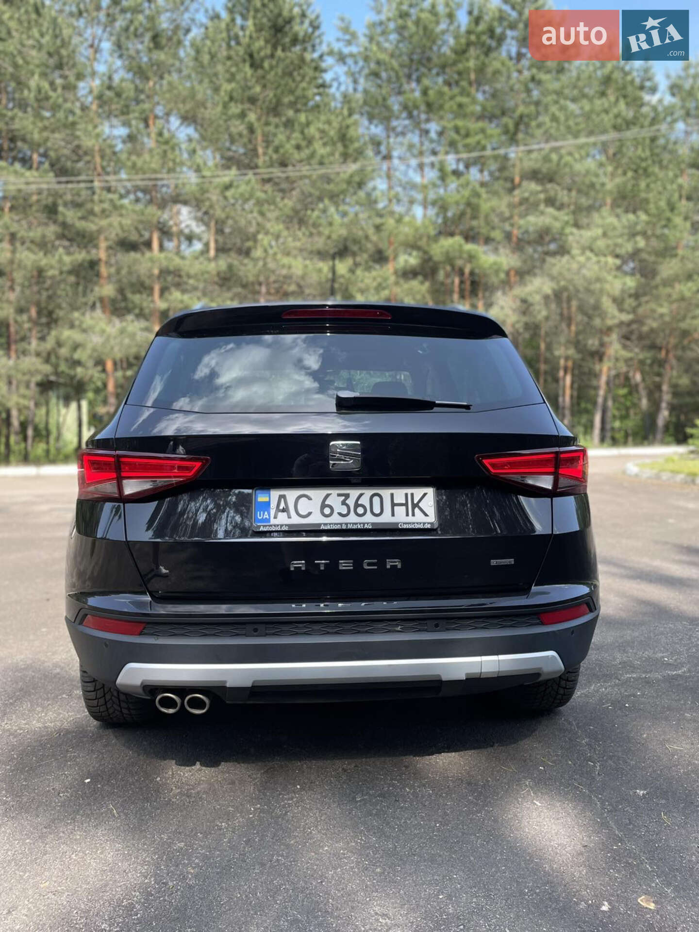 SEAT Ateca 2016 VIN VSSZZZ5FZH6520725 фото оголошення 13 з 22
