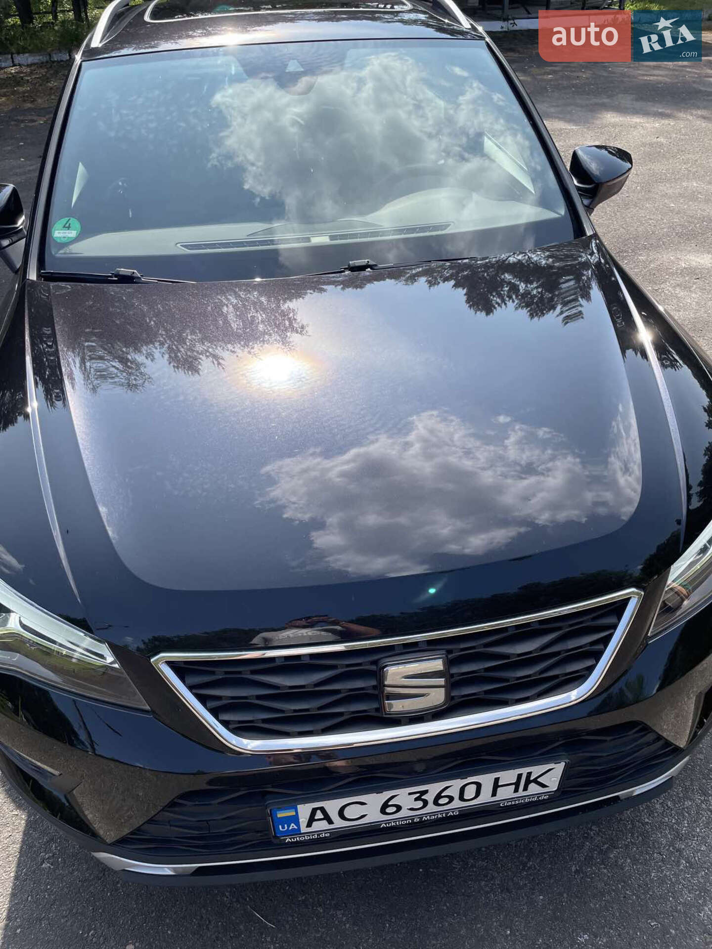 SEAT Ateca 2016 VIN VSSZZZ5FZH6520725 фото оголошення 14 з 22