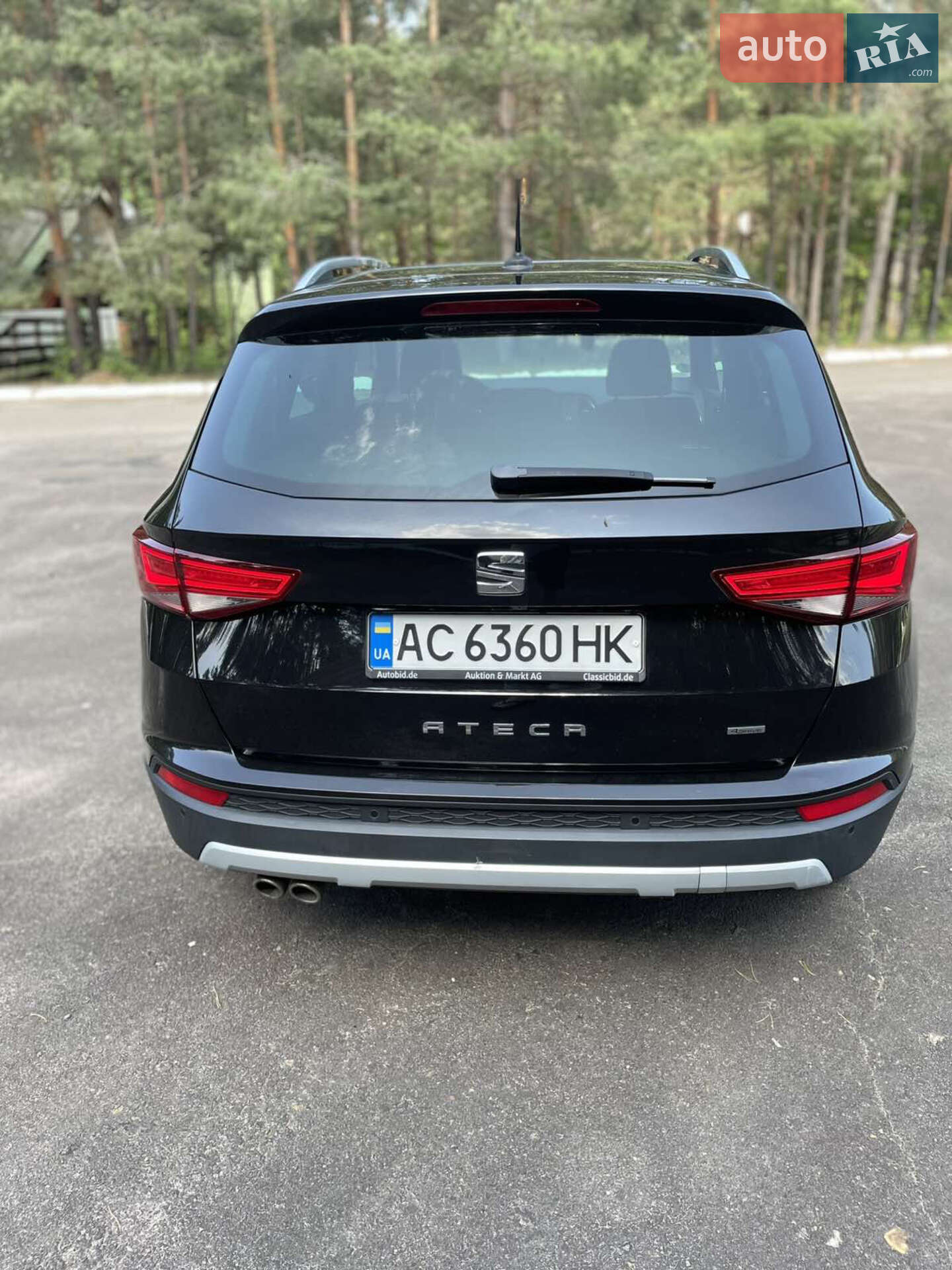 SEAT Ateca 2016 VIN VSSZZZ5FZH6520725 фото оголошення 21 з 22