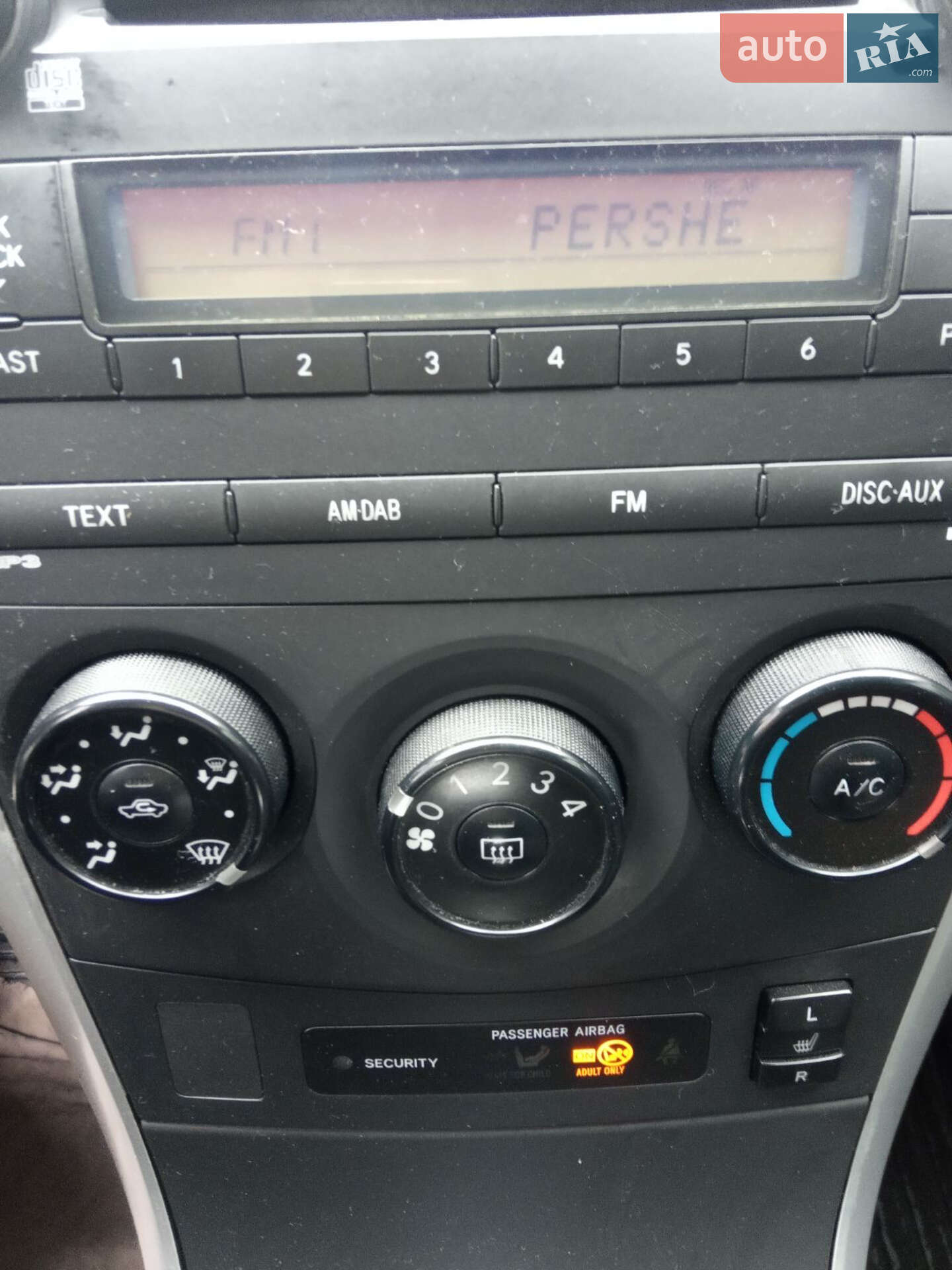 Toyota Corolla 2013 VIN JTNBH58E00J016185 фото оголошення 10 з 17