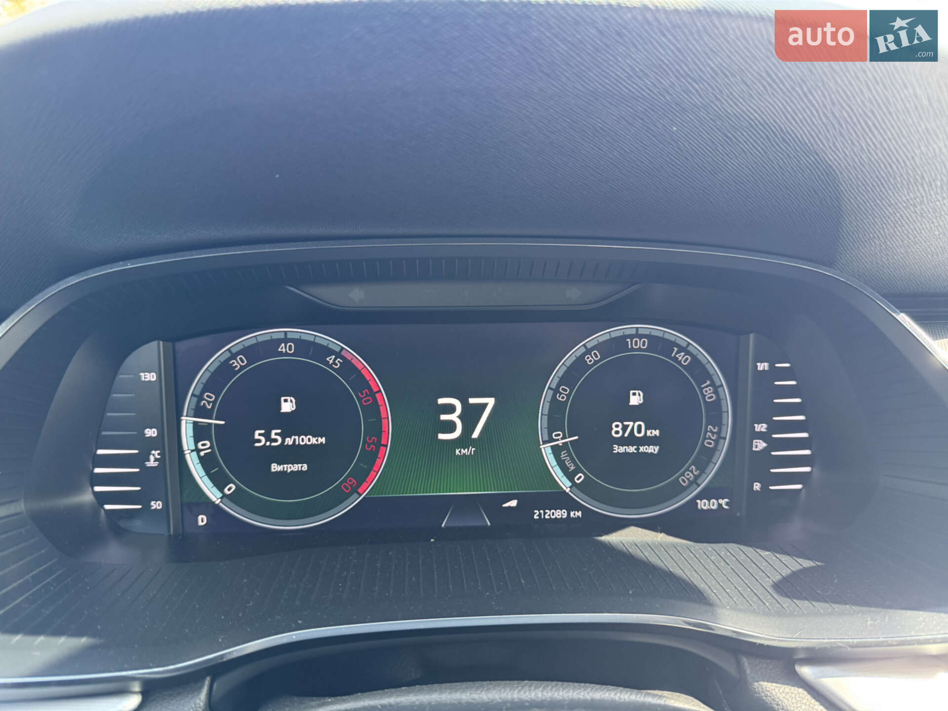 Skoda Octavia 2020 VIN TMBJJ7NX3LY036870 фото оголошення 20 з 39