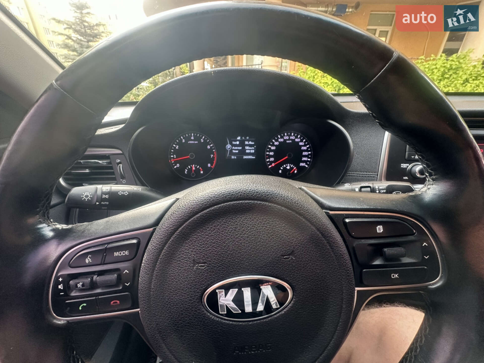 Kia K5 2016 VIN KNAGT416BGA076114 фото оголошення 5 з 13