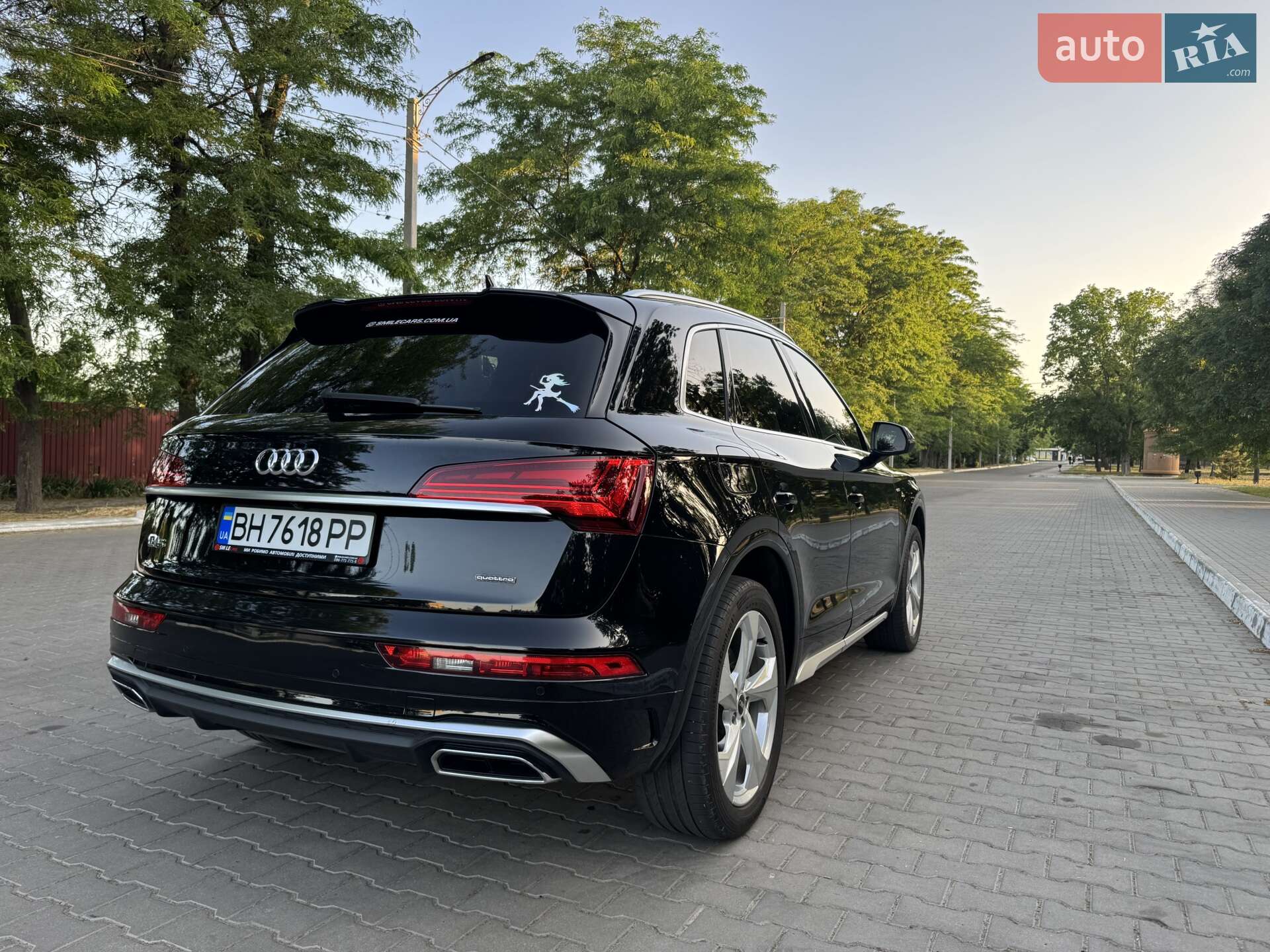 Audi Q5 2021 VIN WA1EAAFY2N2045467 фото оголошення 6 з 40